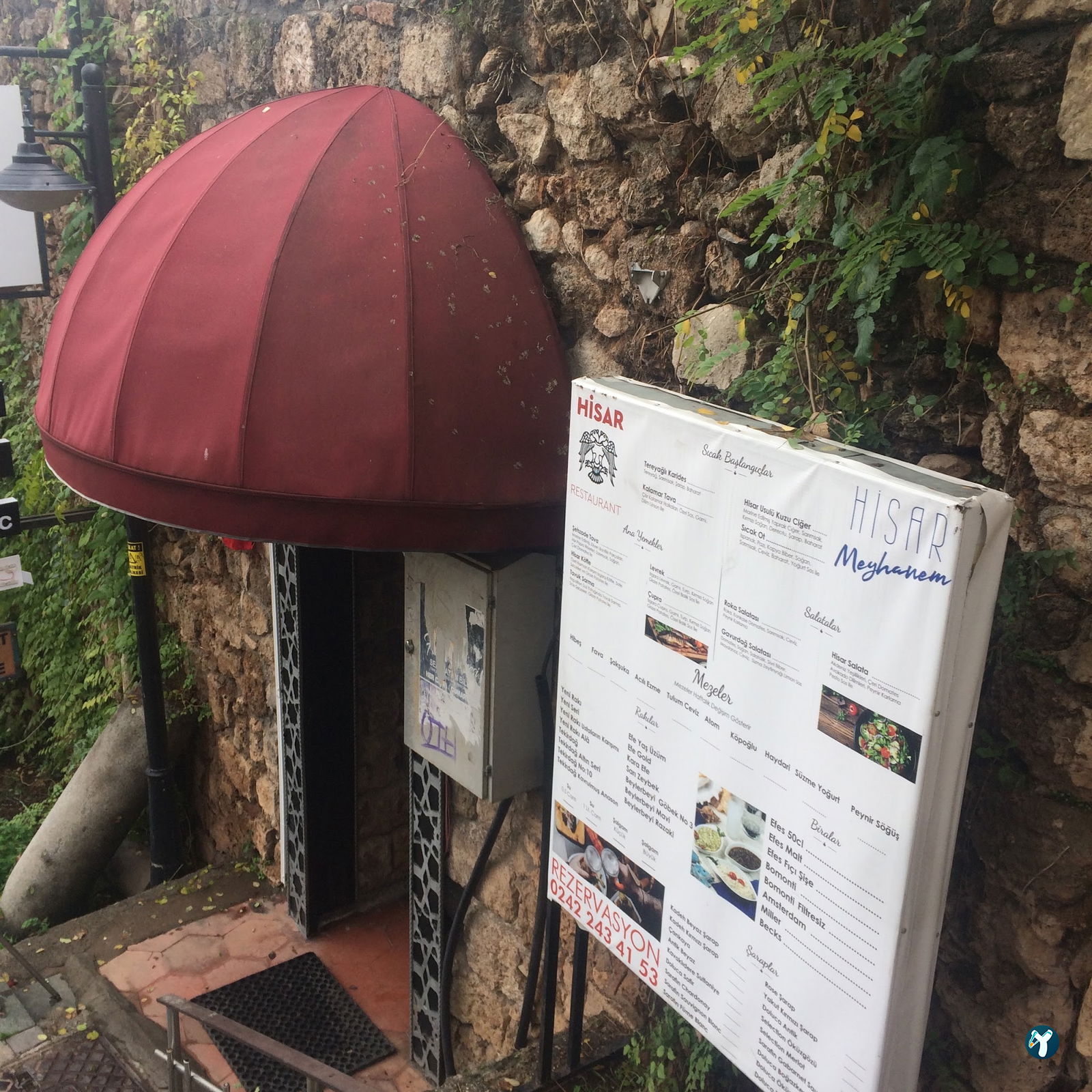 Hisar Restaurant