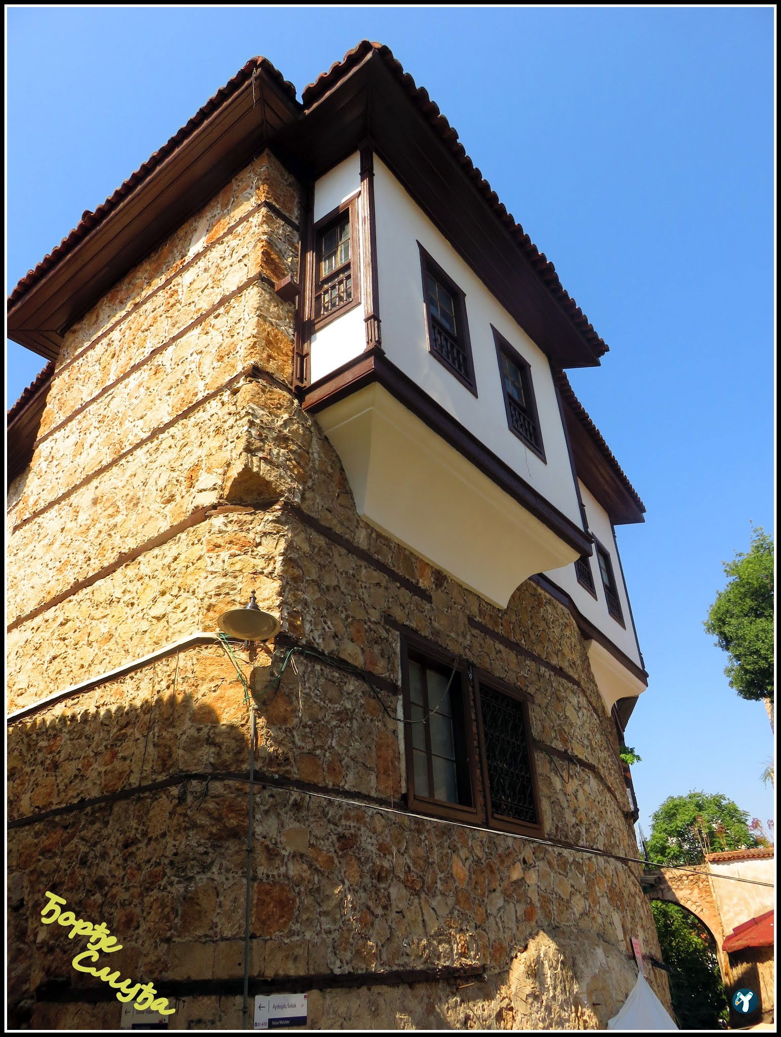 Hisar Restaurant
