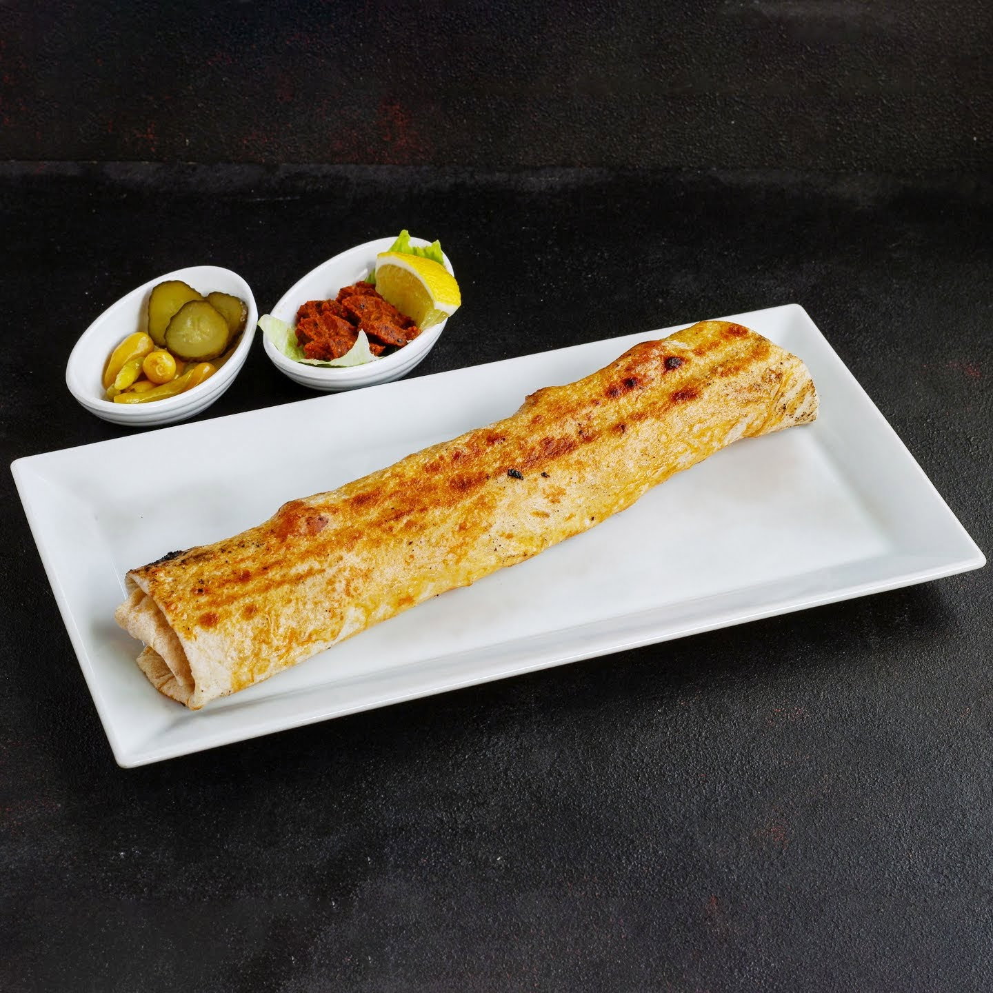 Gönüldağı Lokantası