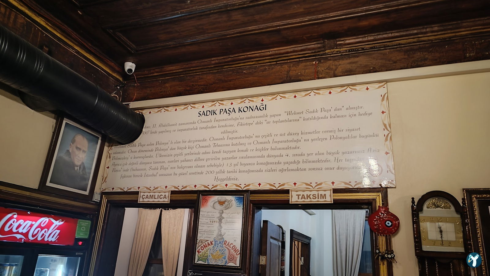 Sadikpasha Mansion Hookah Cafe