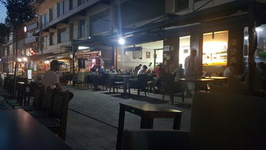 Orta Kahve