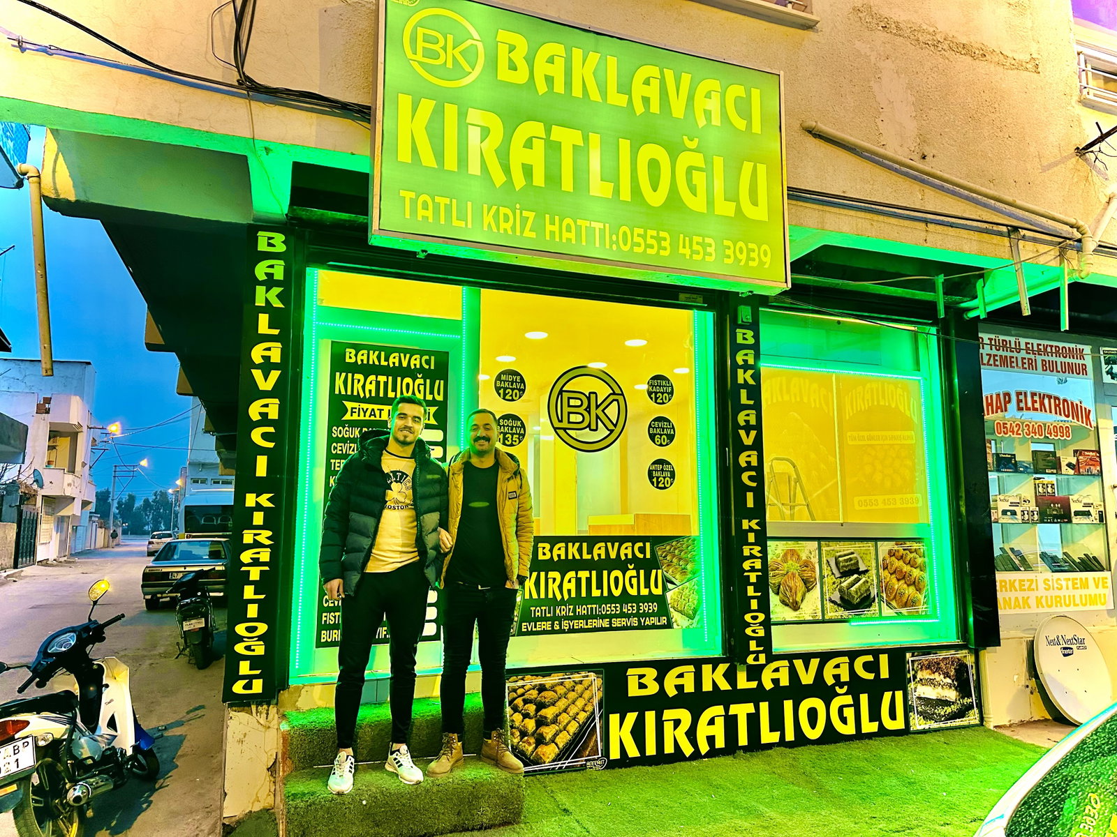 Baklavacı Kıratlıoğlu