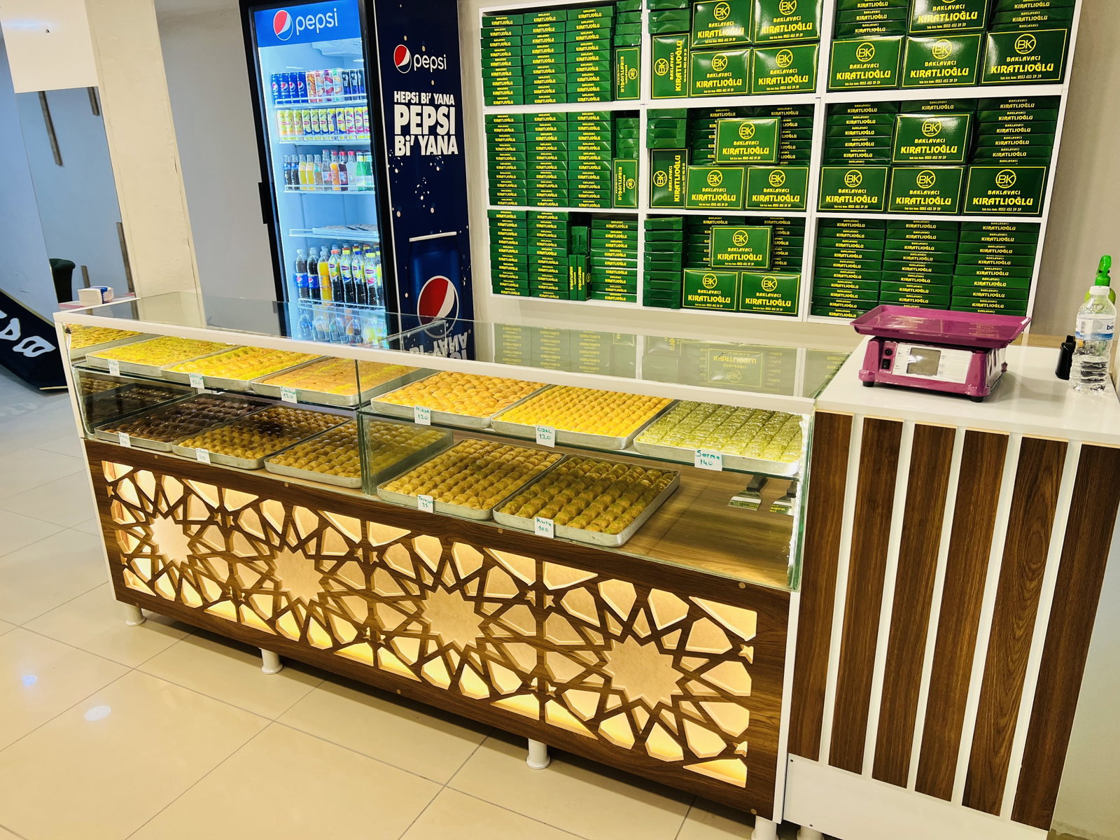 Baklavacı Kıratlıoğlu