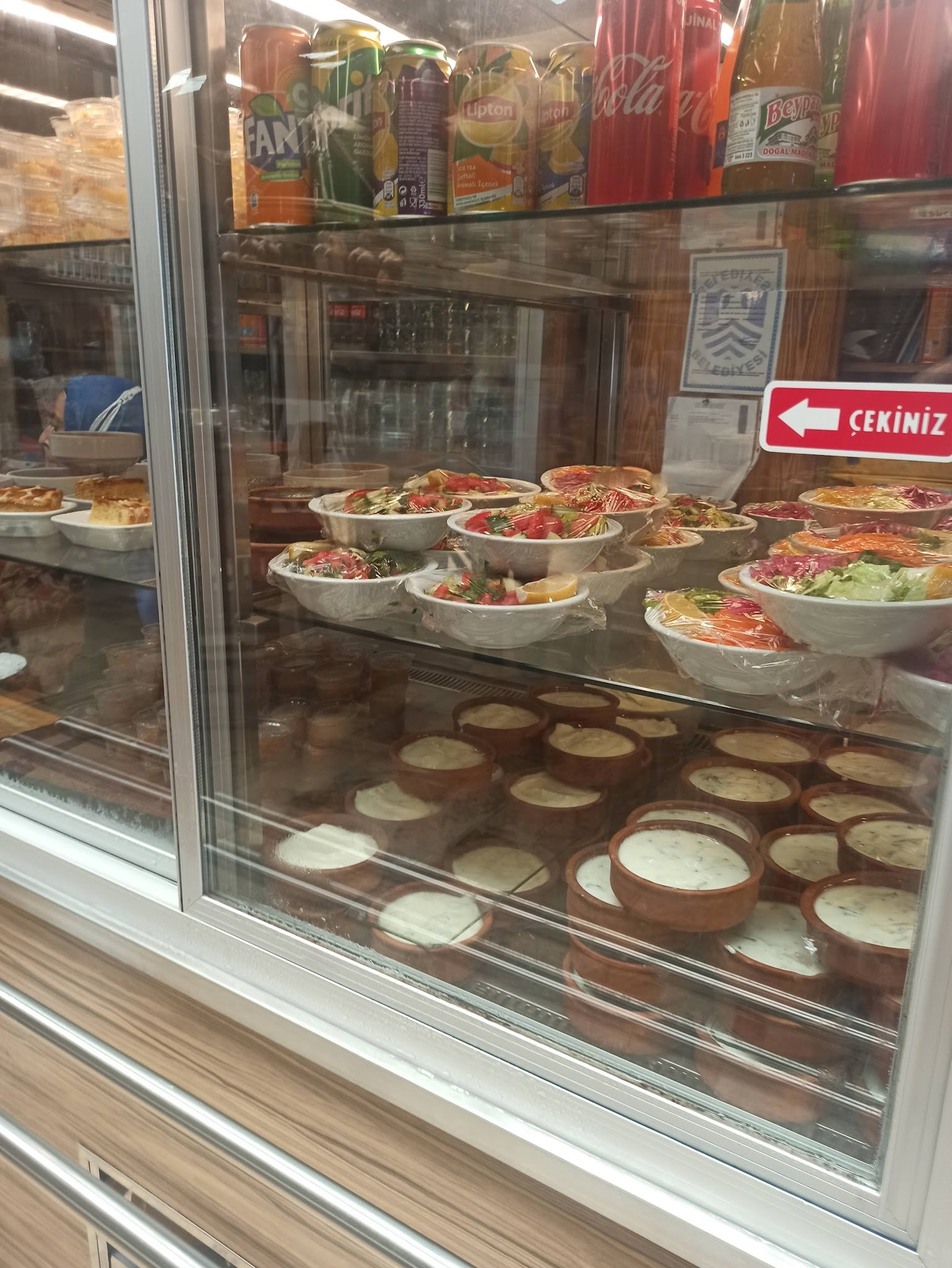 Nazik Ana Restaurant