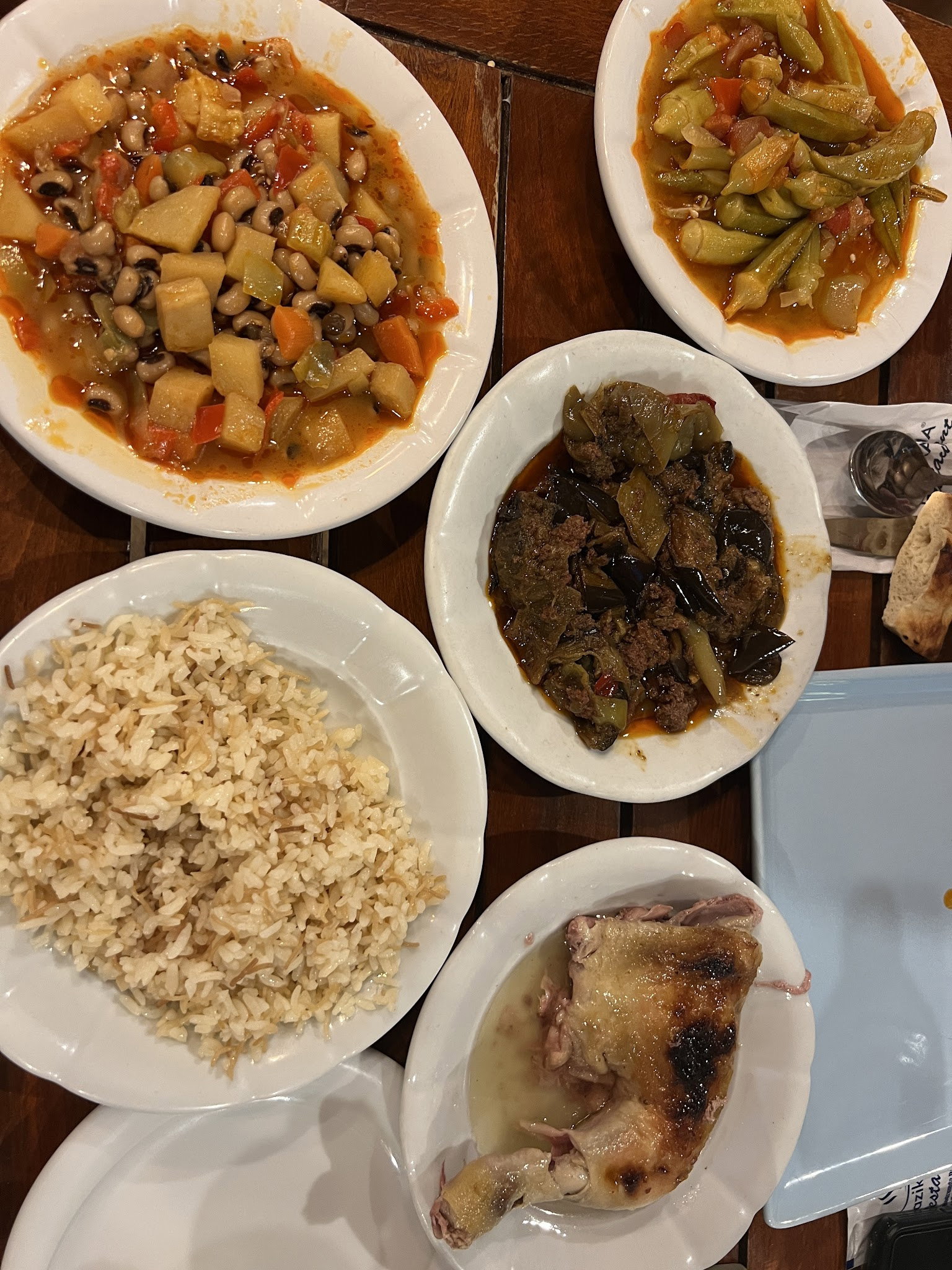 Nazik Ana Restaurant
