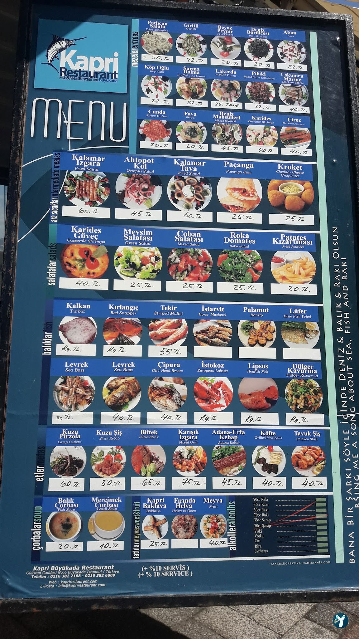 Capri Restaurant