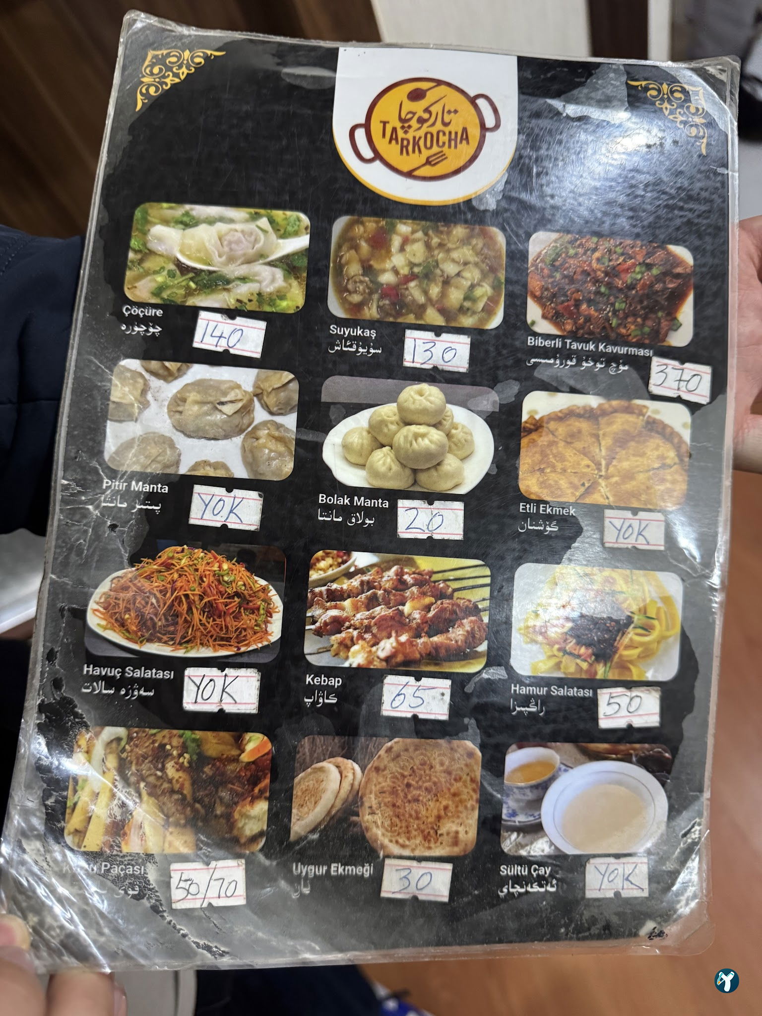 Tar Koça Uygur Lezzetleri