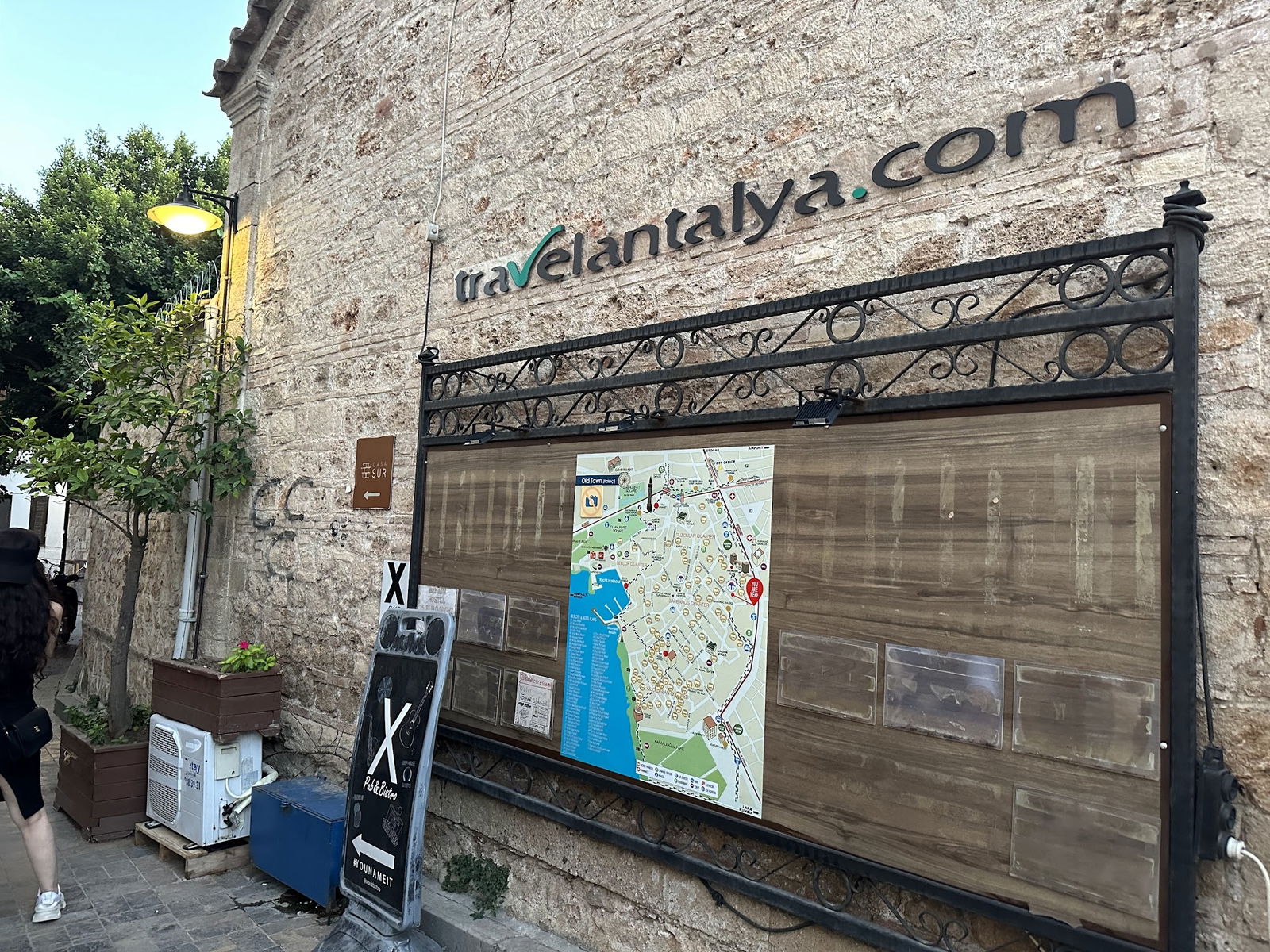 Schiller Kaffee Roosterei