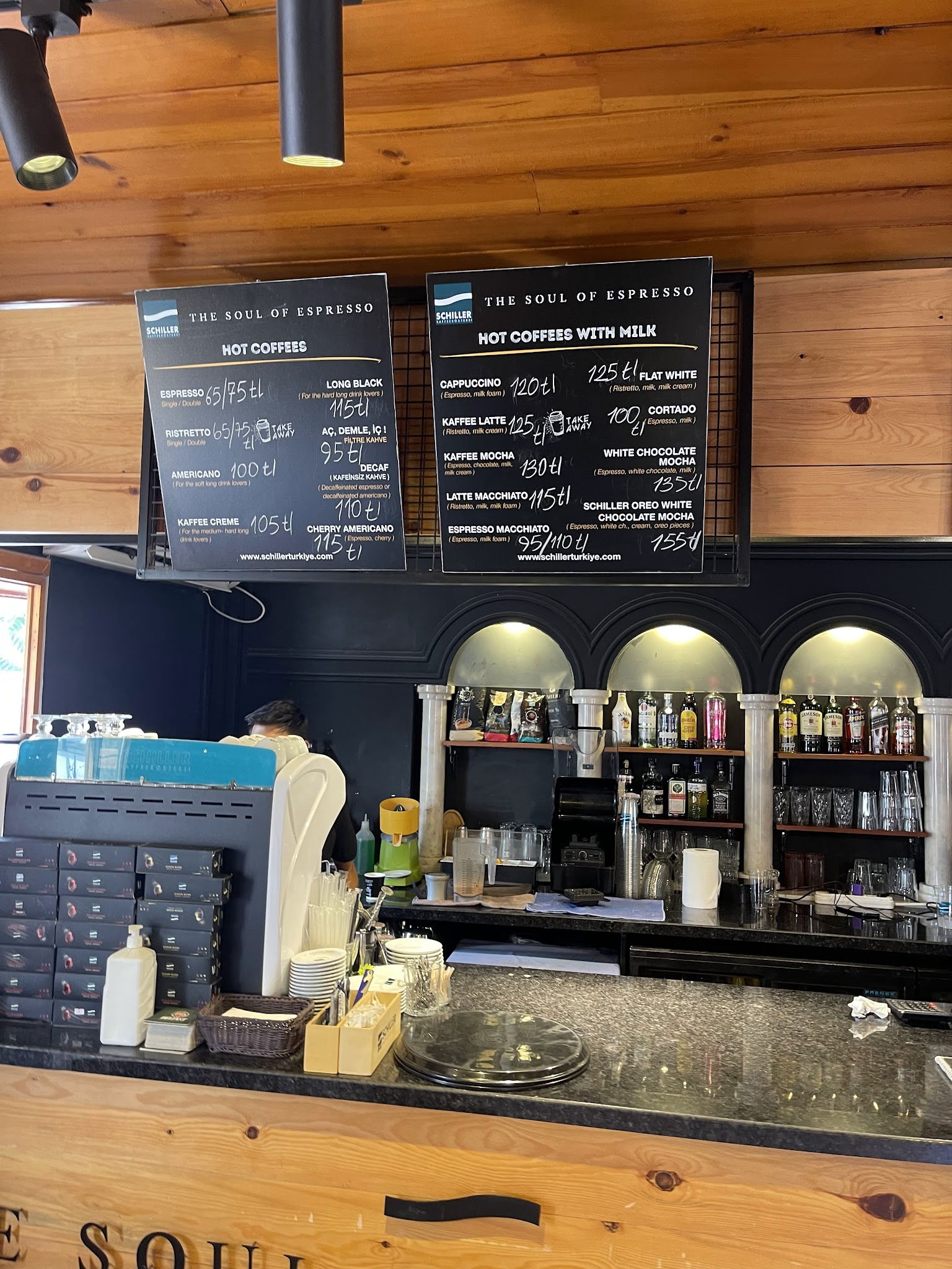 Schiller Kaffee Roosterei