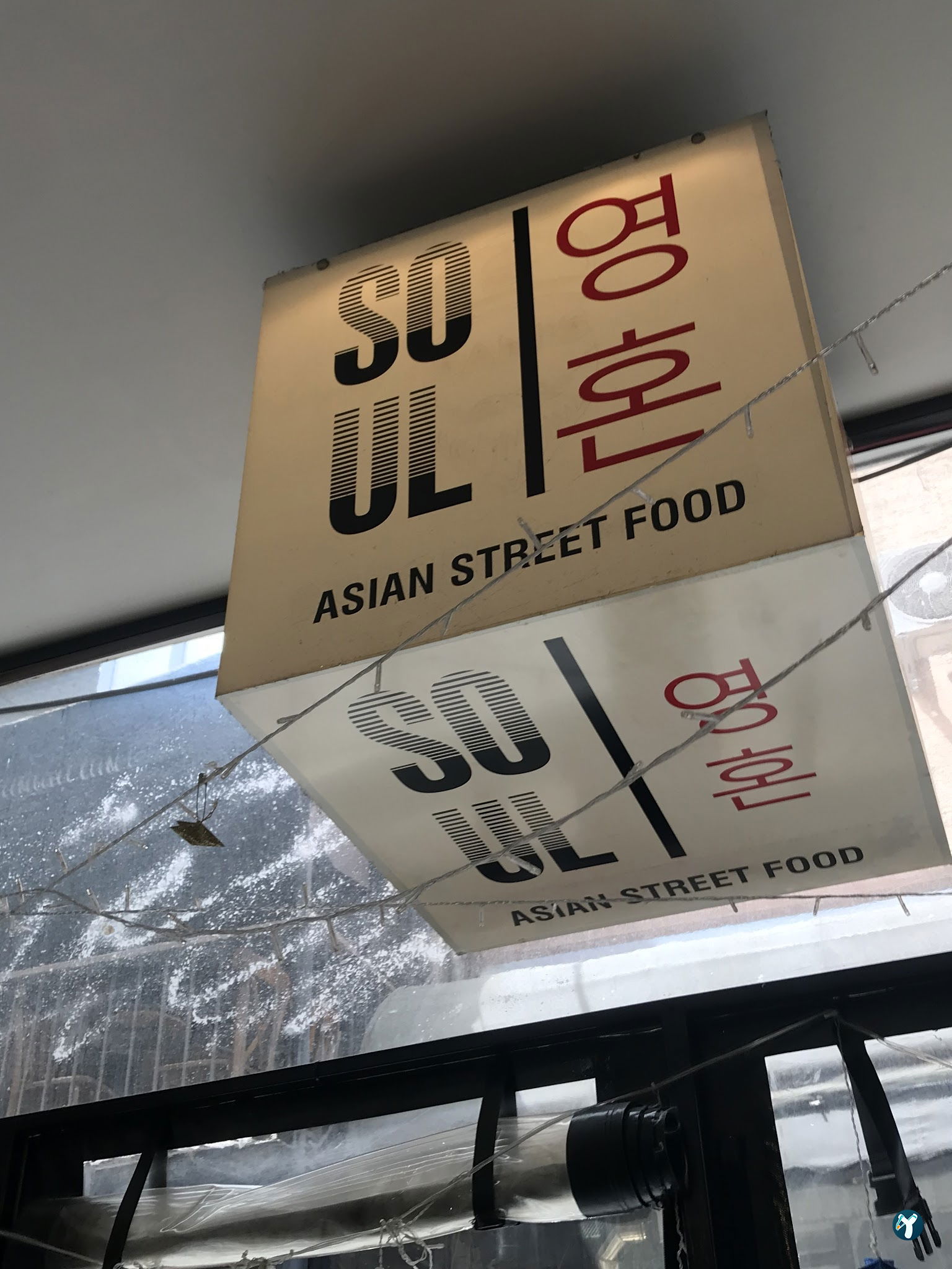 Soul Asian Street Food