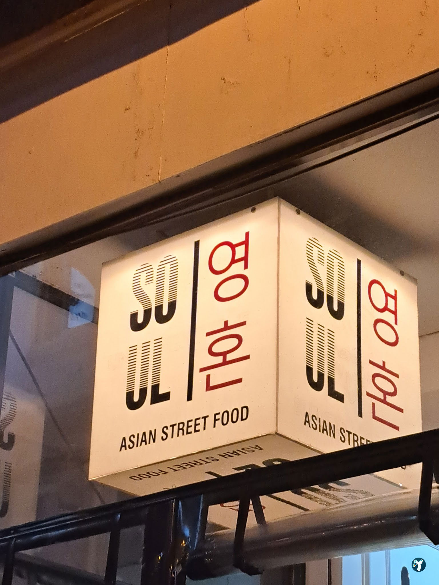 Soul Asian Street Food