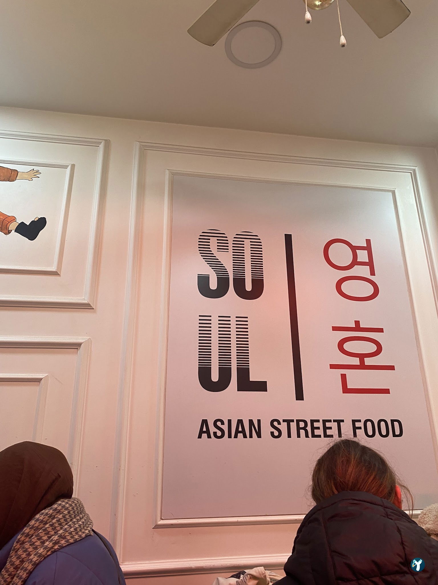 Soul Asian Street Food