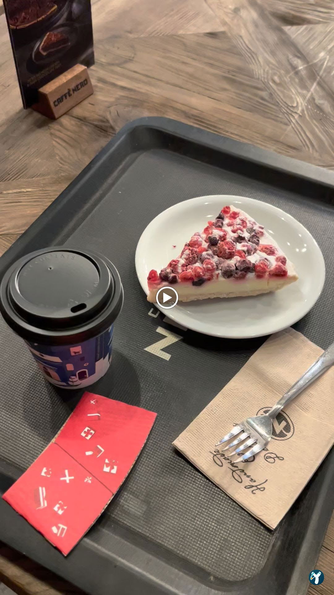 Caffè Nero