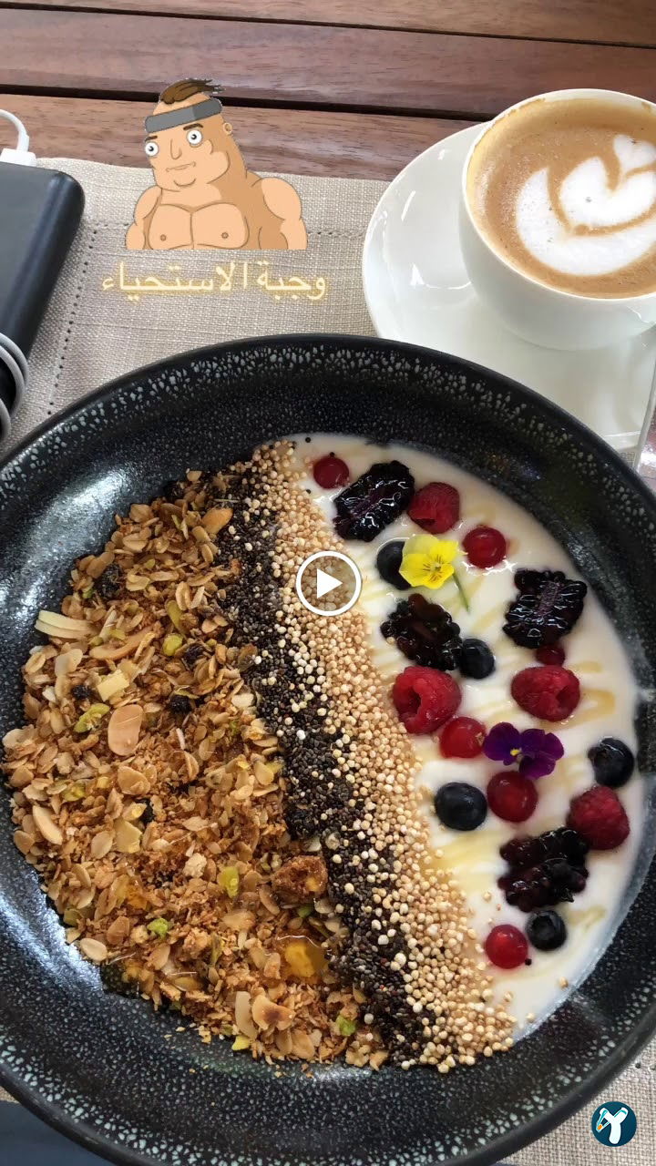 St. Regis Brasserie
