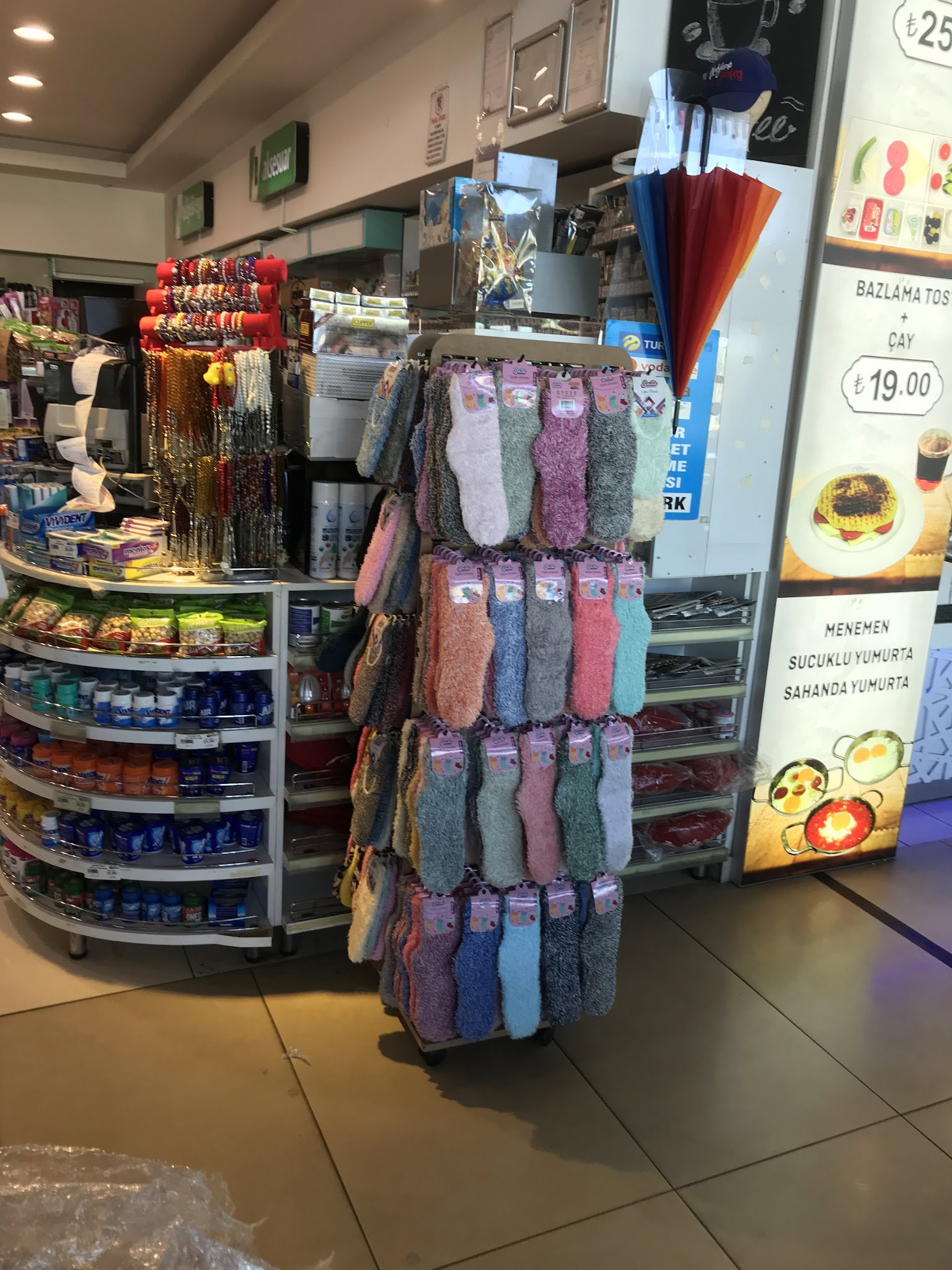 Komşu Anne Sulu Yemek, Cafe, Market, Sigara, Oto Aksesuar