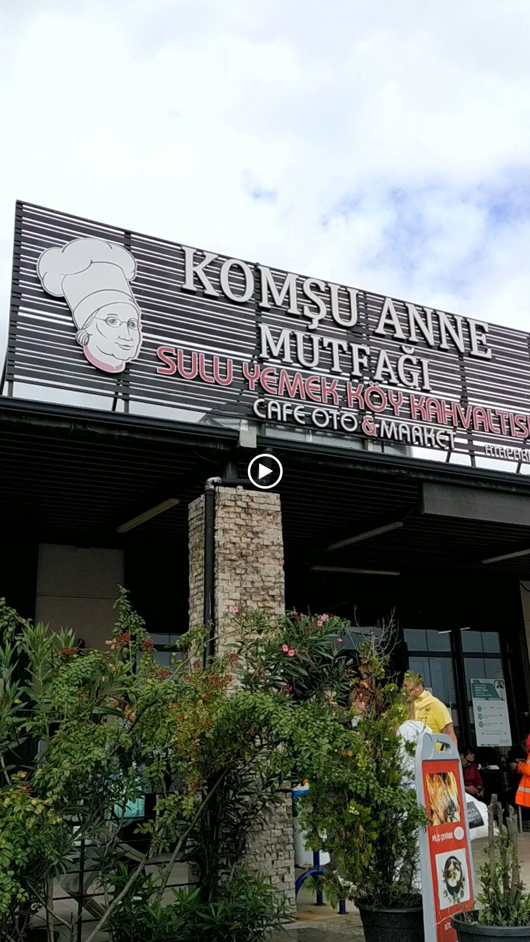 Komşu Anne Sulu Yemek, Cafe, Market, Sigara, Oto Aksesuar