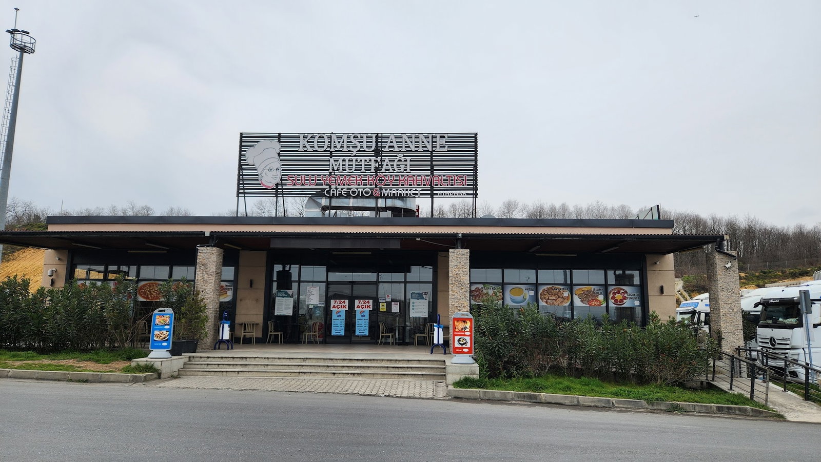 Komşu Anne Sulu Yemek, Cafe, Market, Sigara, Oto Aksesuar
