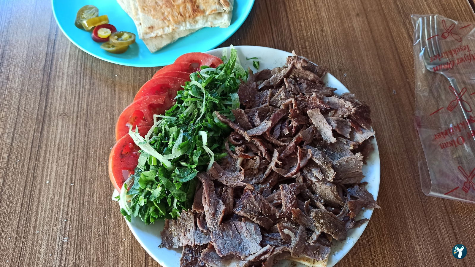 Coşkun Kasap Döner & Söğüş