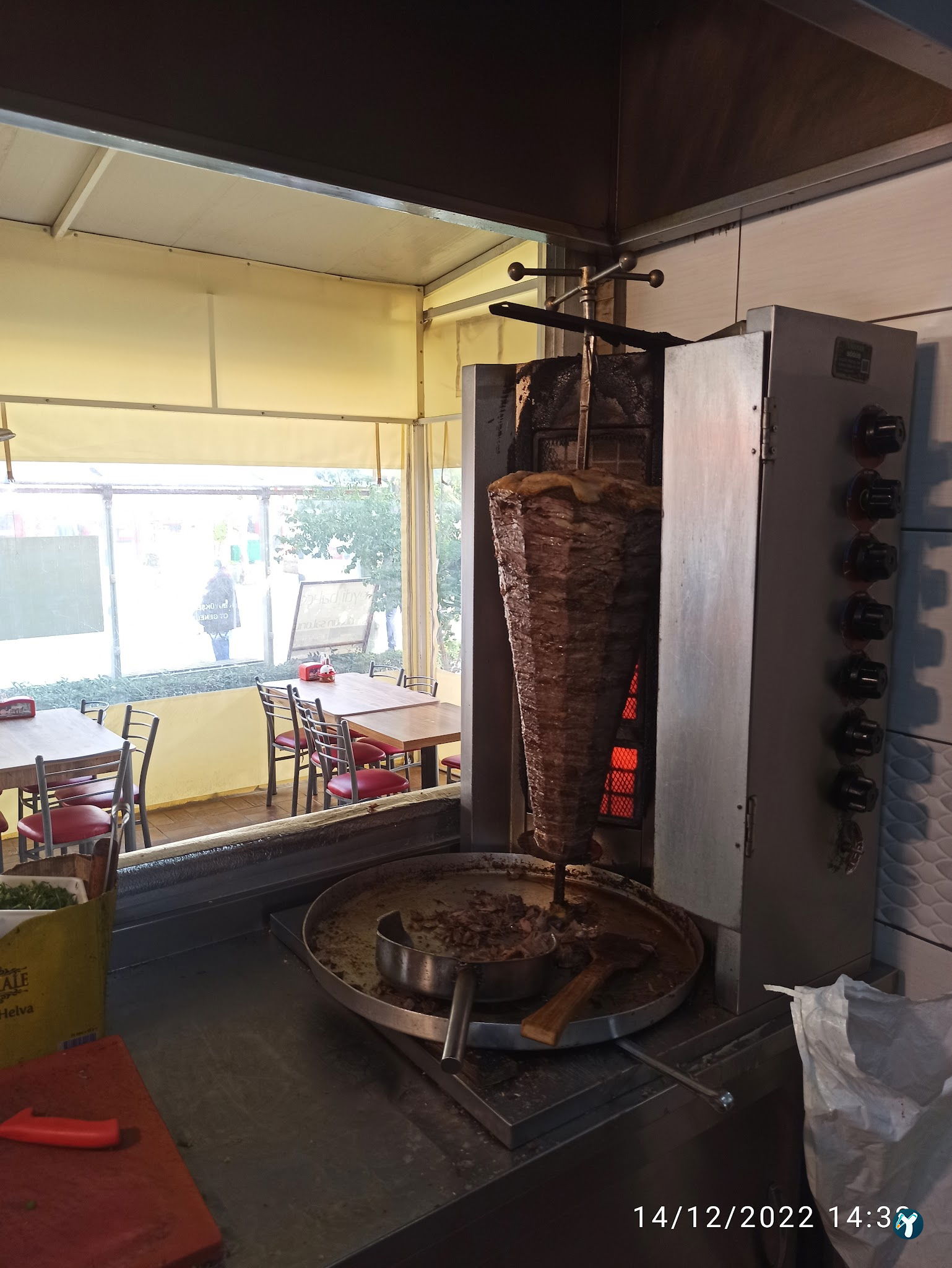Coşkun Kasap Döner & Söğüş
