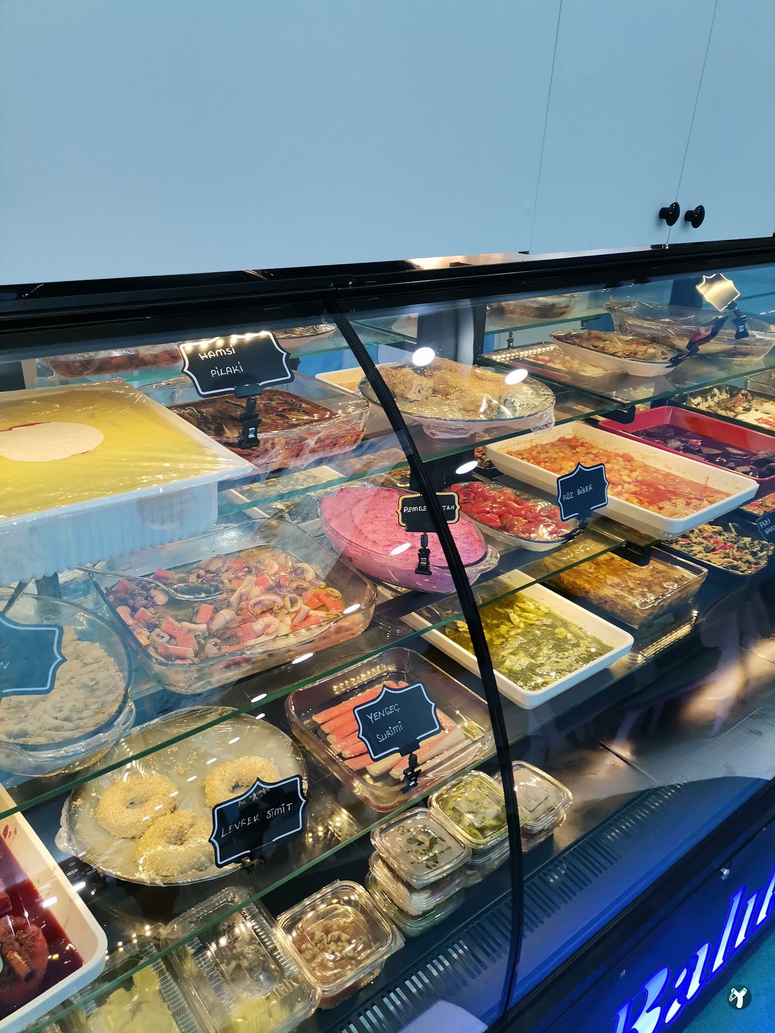 Onur Balık Restaurant
