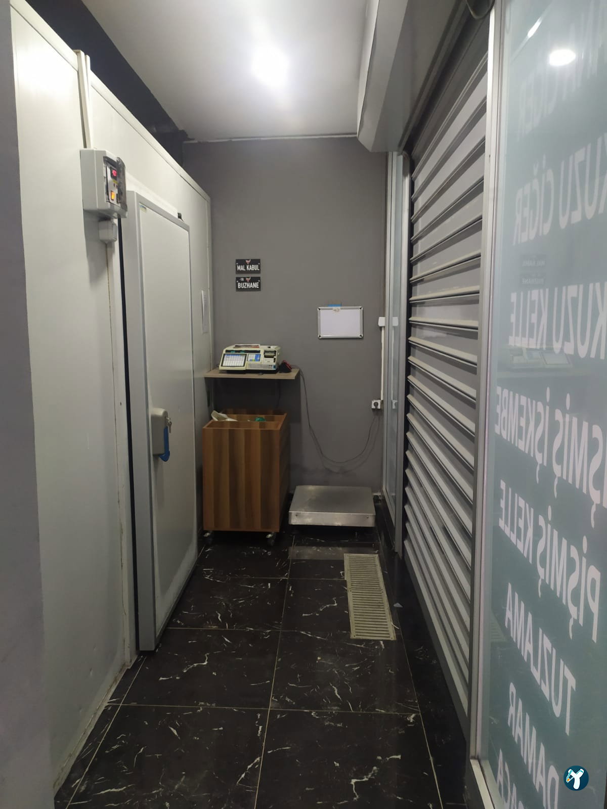 Anka Restaurant Ve Sakatat Üretim Merkezi