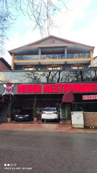 Anka Restaurant Ve Sakatat Üretim Merkezi resimleri