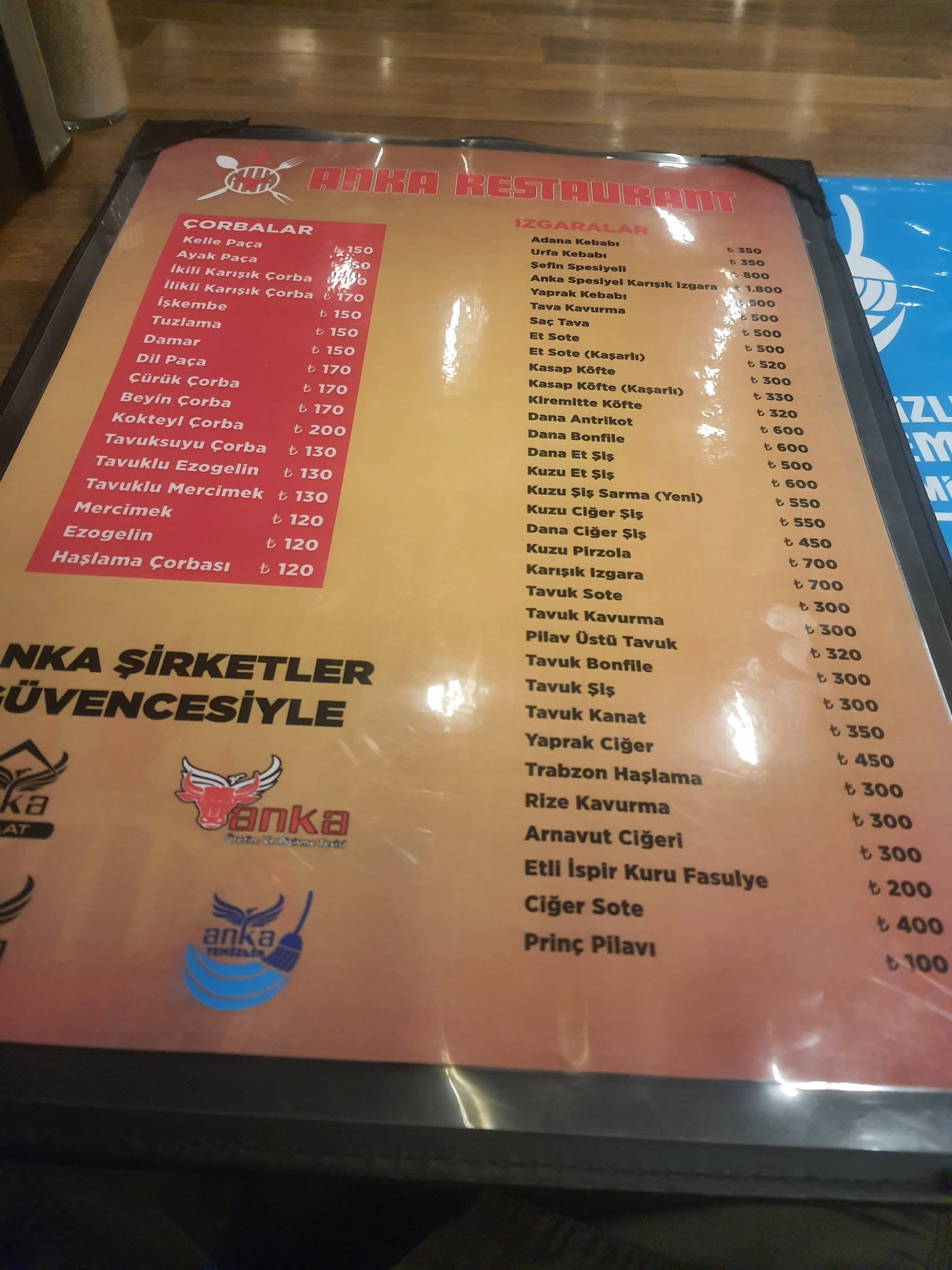 Anka Restaurant Ve Sakatat Üretim Merkezi