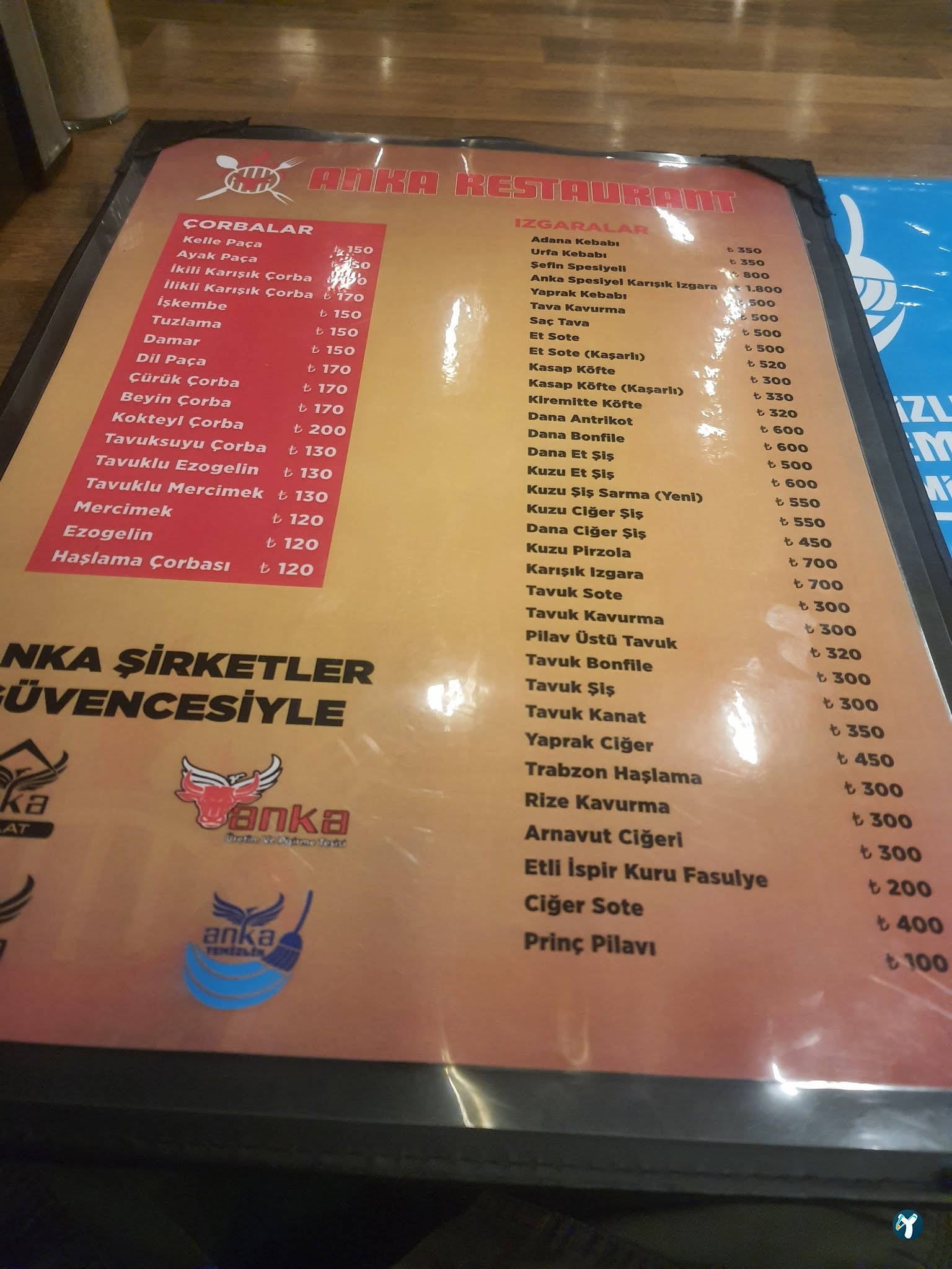 Anka Restaurant Ve Sakatat Üretim Merkezi