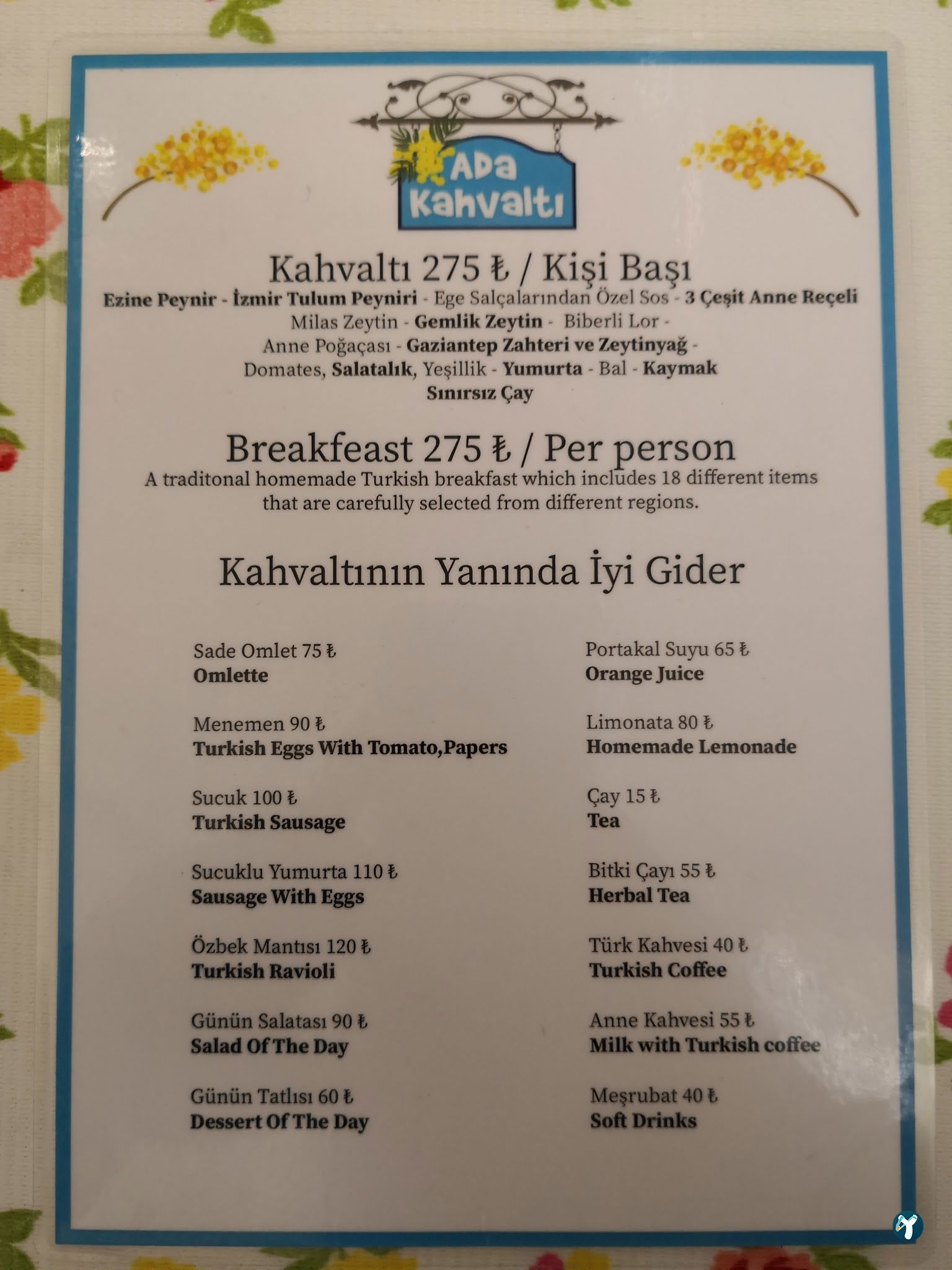 Island Breakfast