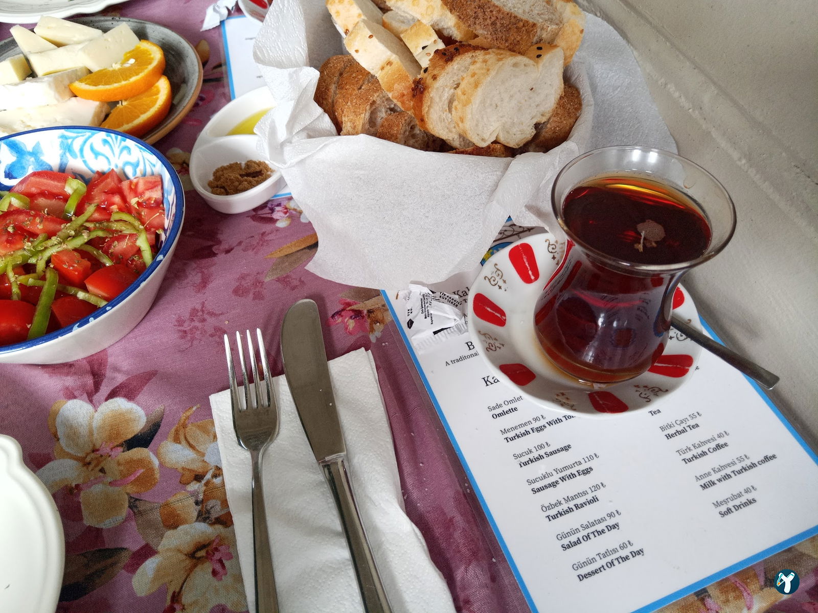 Island Breakfast