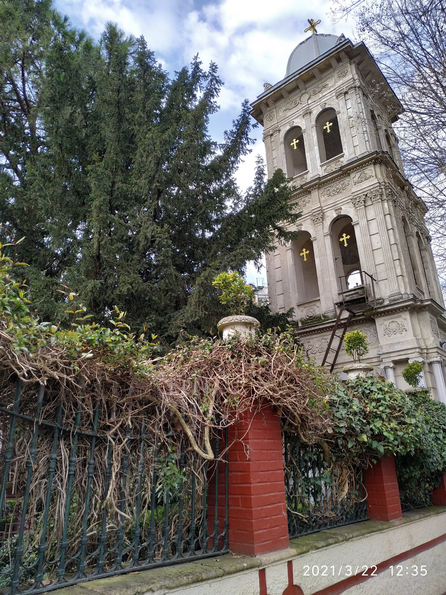 Nail Kitabevi & Cafe