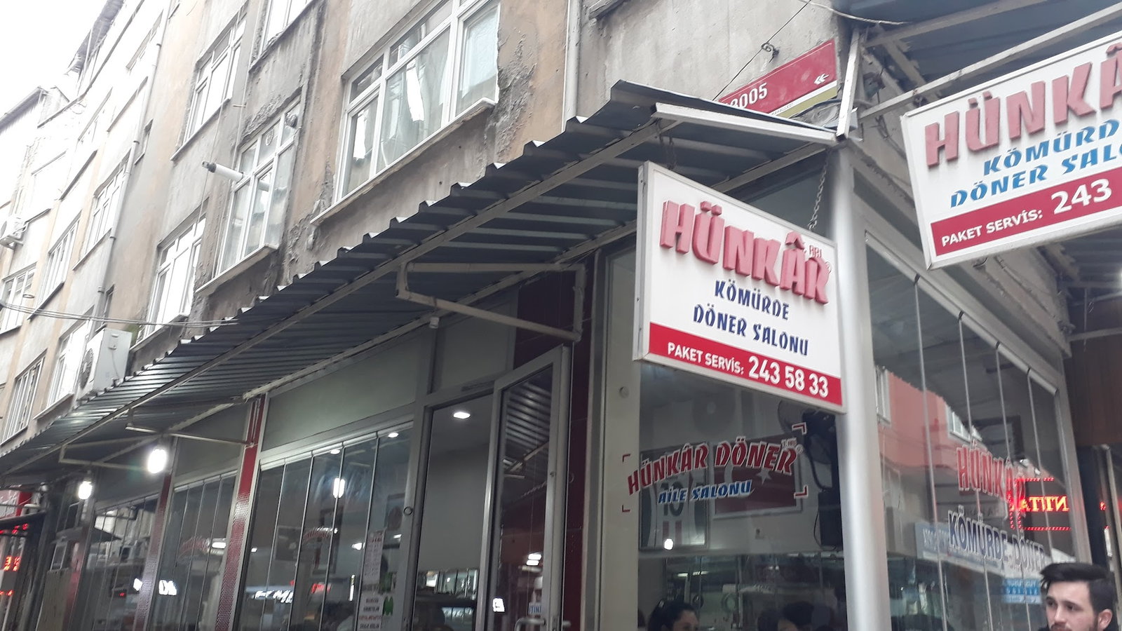 Han Kömürde Döner Balıkesir