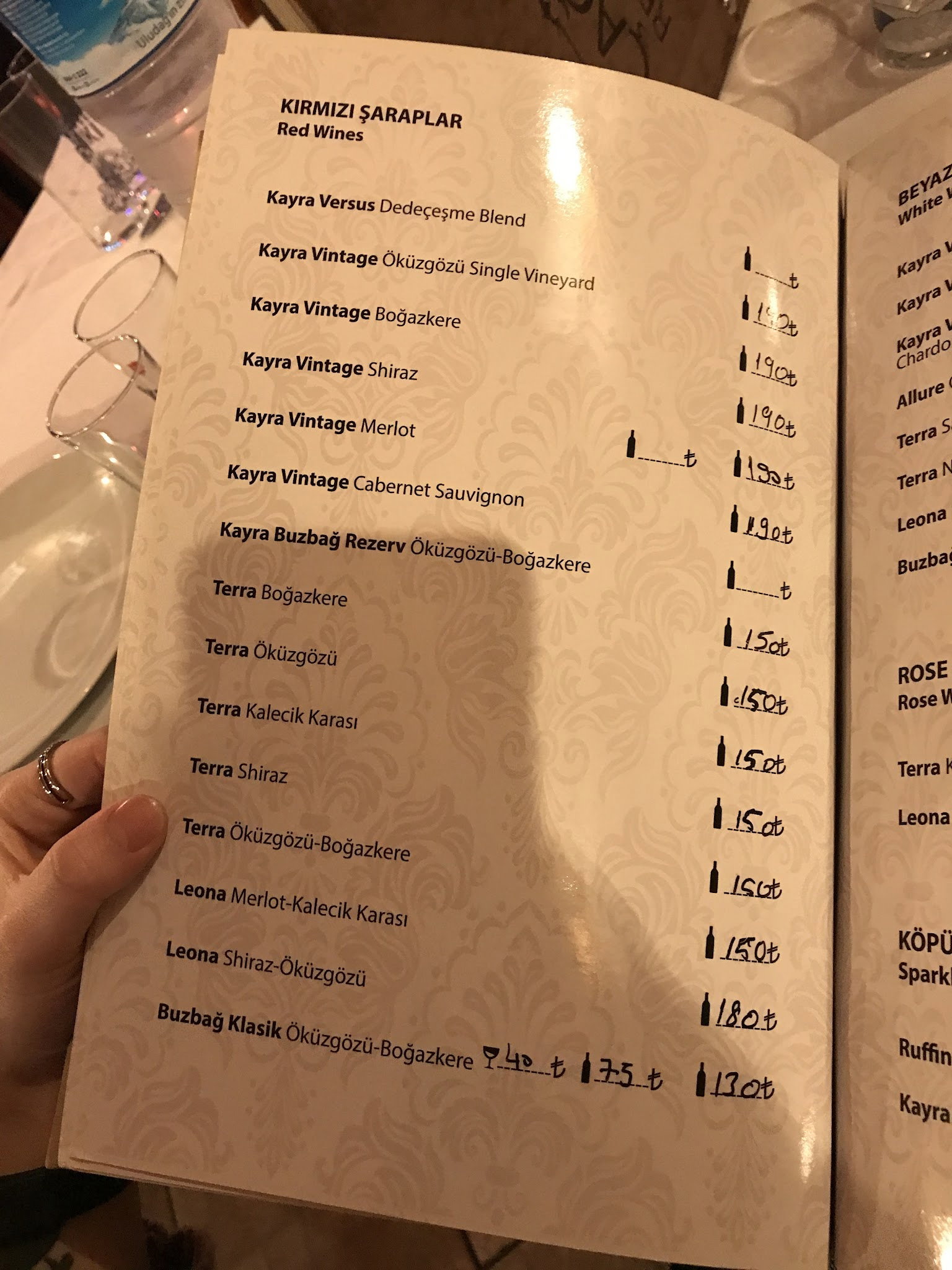 Çağlar Balık Et Restaurant