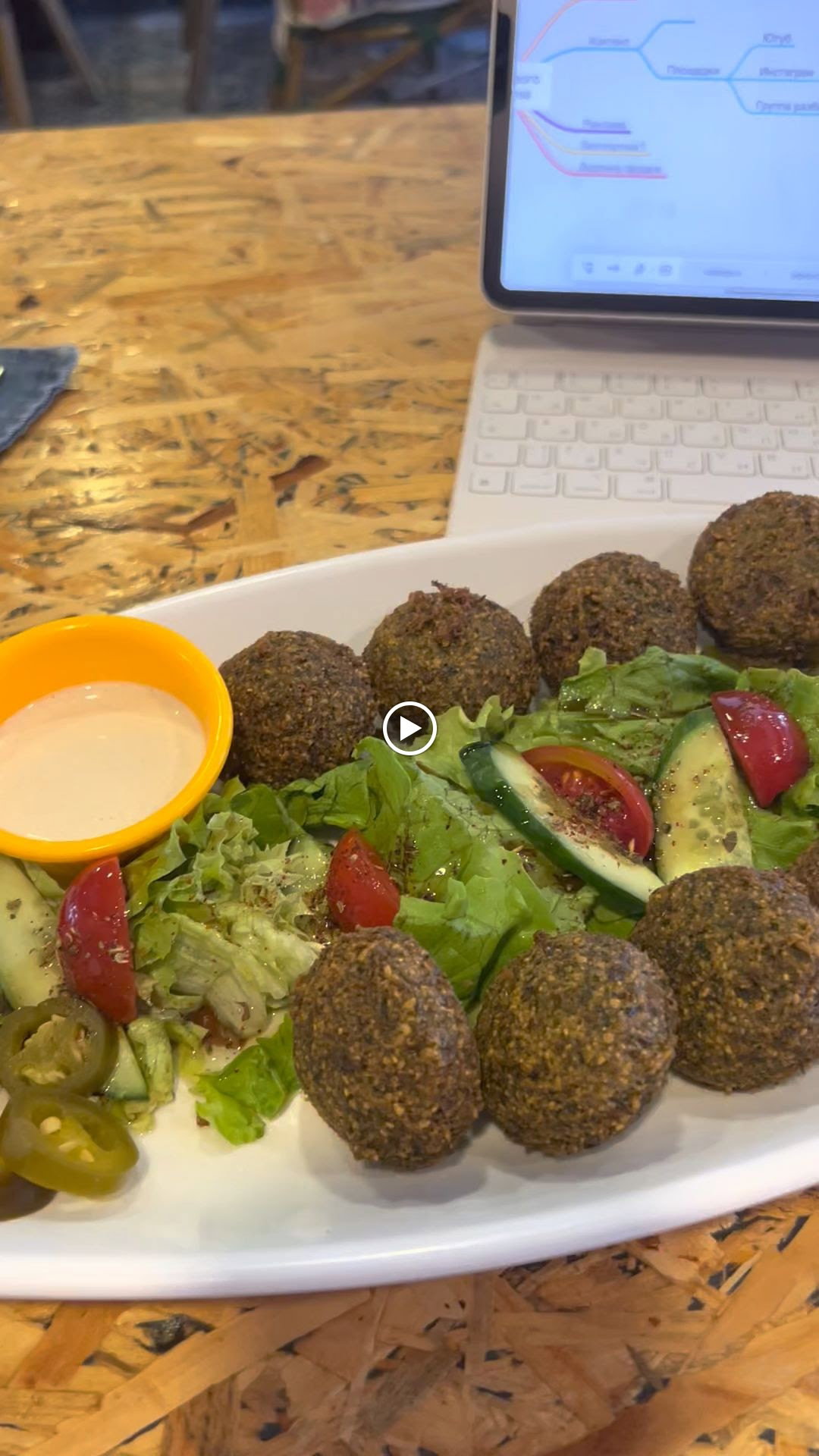 Rokka Pizza Falafel