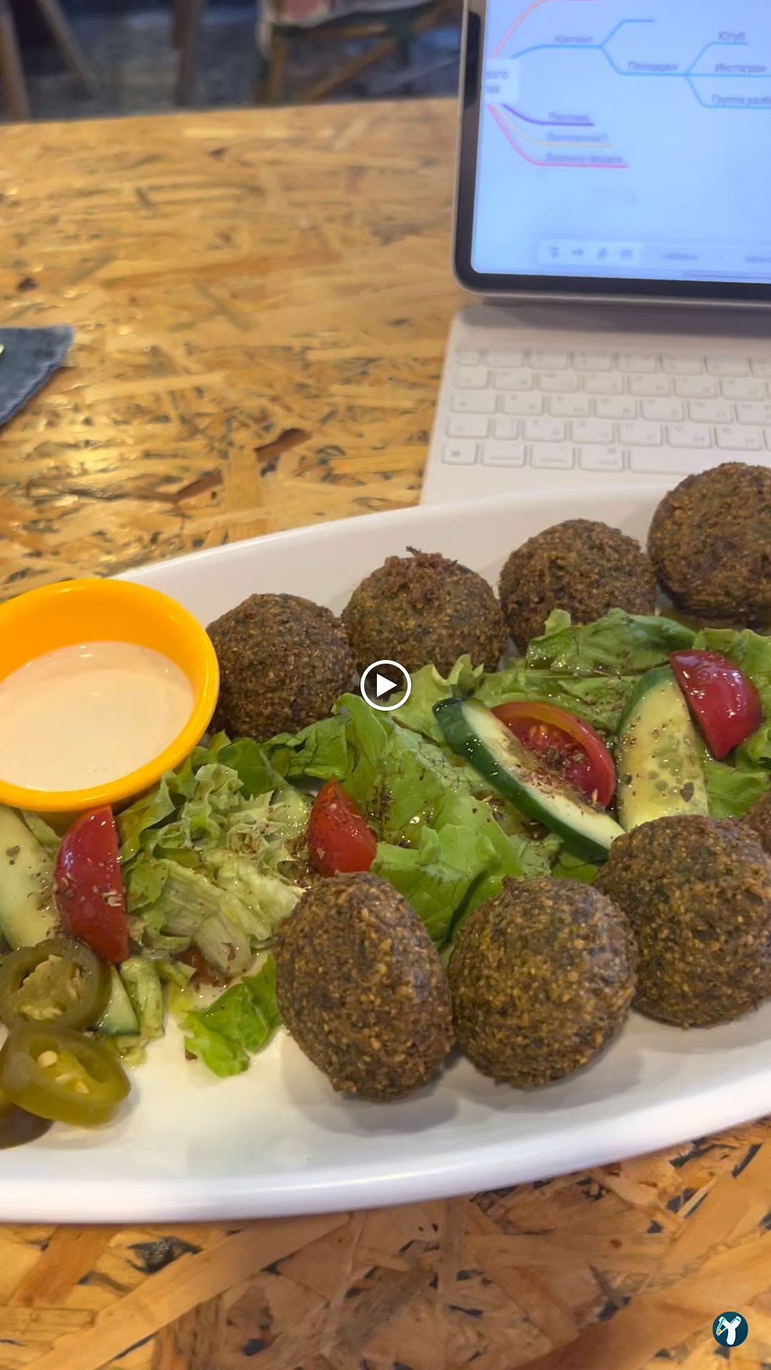 Rokka Pizza Falafel