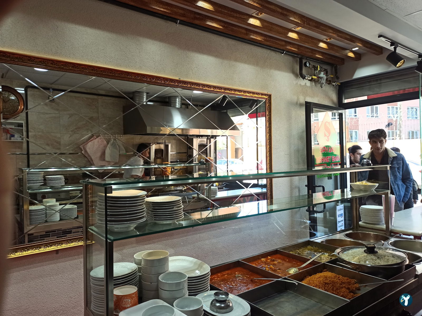 Şirvanlı Kebap Lahmacun Döner İskender Salonu