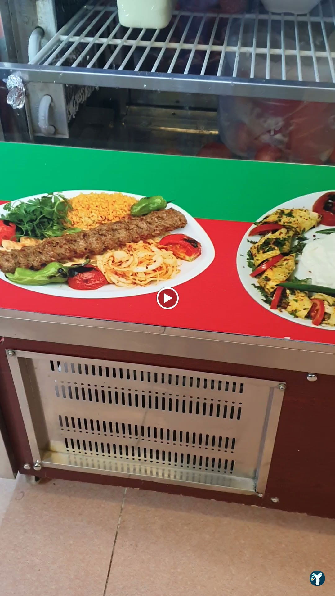 Şirvanlı Kebap Lahmacun Döner İskender Salonu