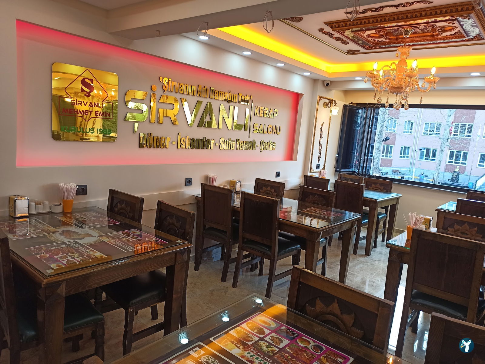 Şirvanlı Kebap Lahmacun Döner İskender Salonu
