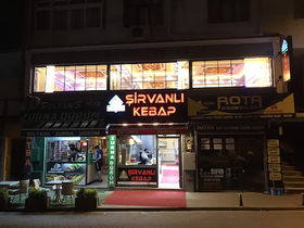 Şirvanlı Kebap Lahmacun Döner İskender Salonu