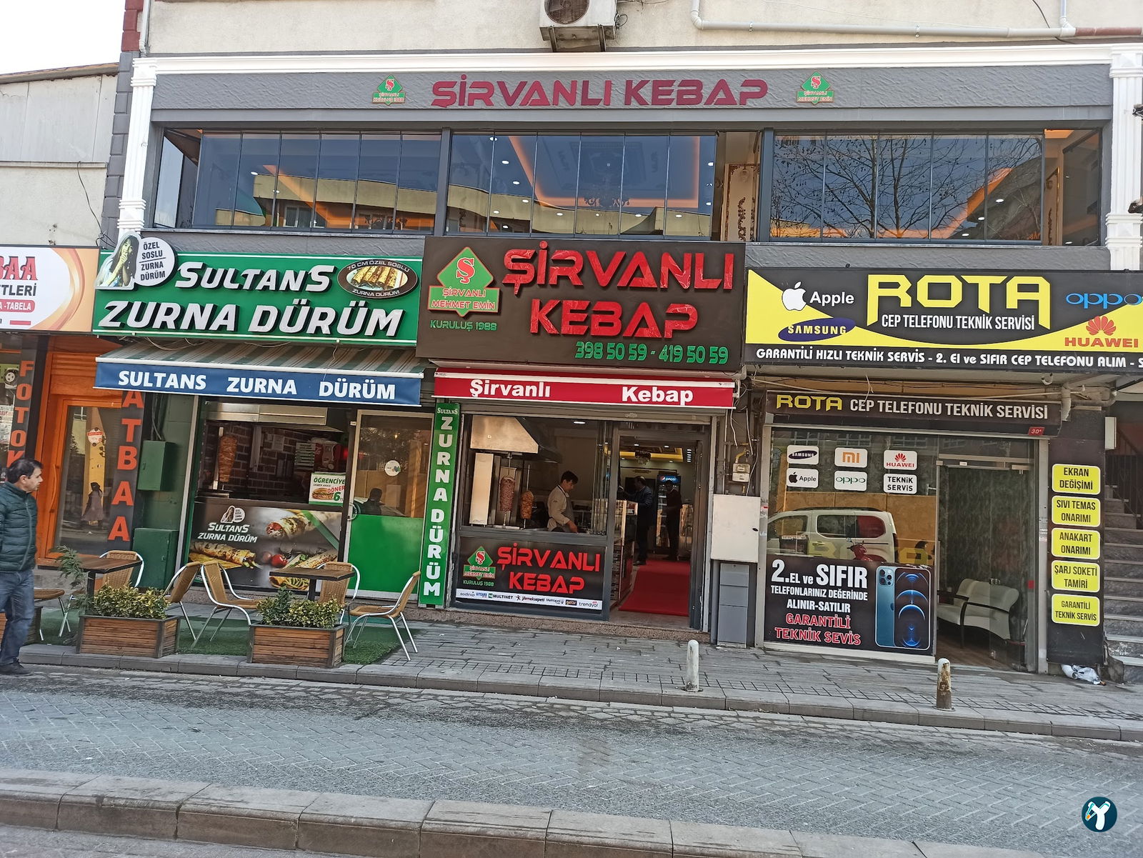 Şirvanlı Kebap Lahmacun Döner İskender Salonu