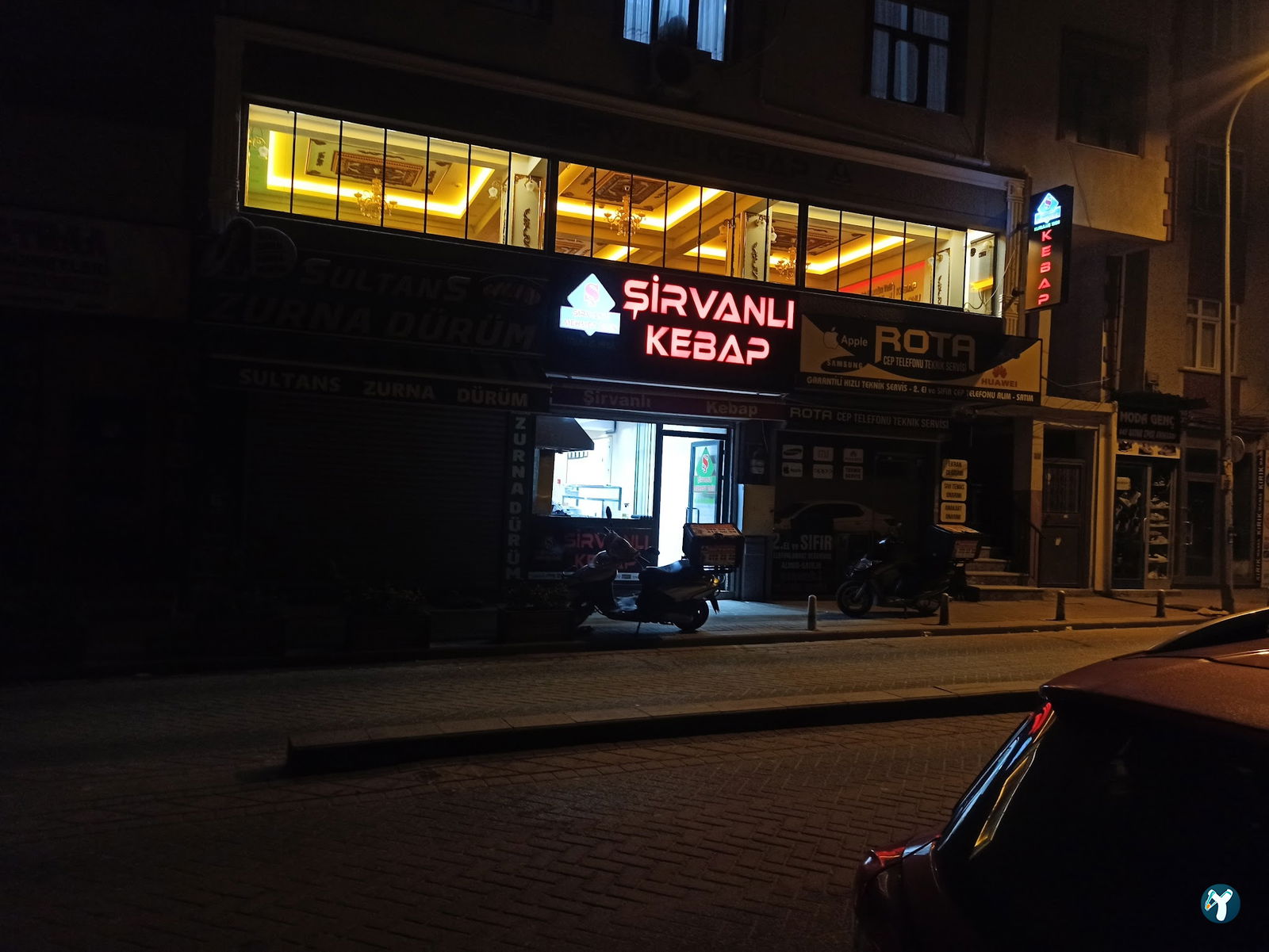 Şirvanlı Kebap Lahmacun Döner İskender Salonu