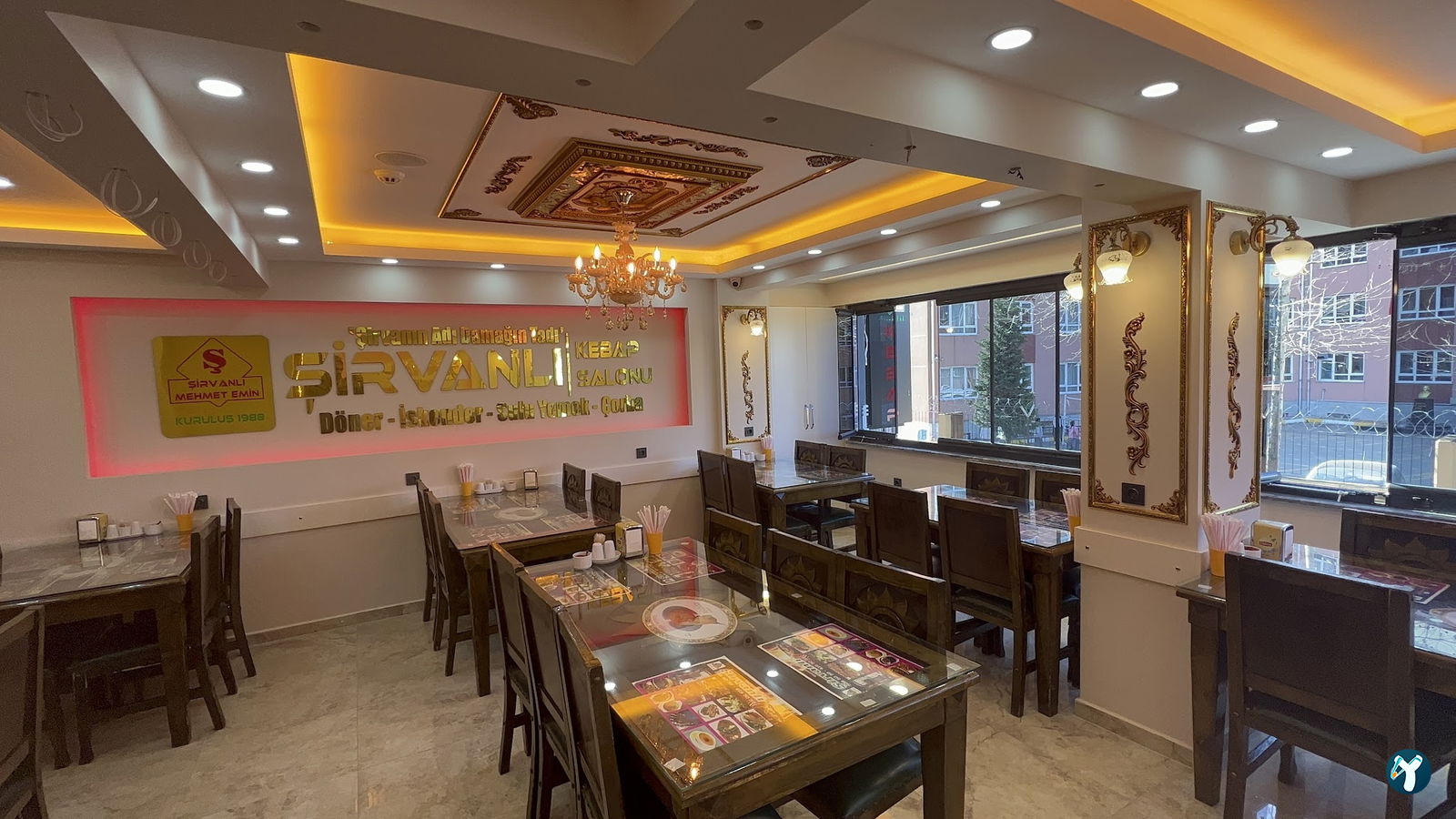 Şirvanlı Kebap Lahmacun Döner İskender Salonu