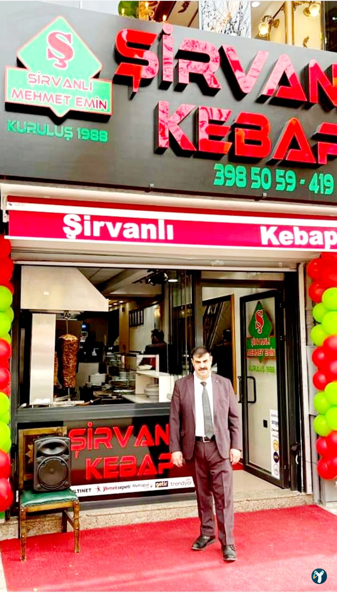 Şirvanlı Kebap Lahmacun Döner İskender Salonu