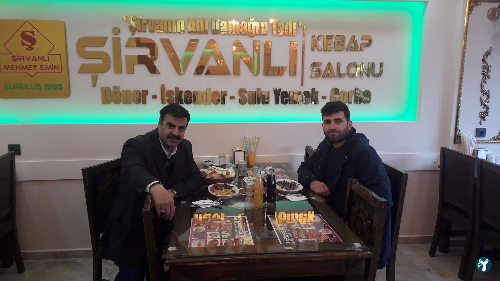 Şirvanlı Kebap Lahmacun Döner İskender Salonu