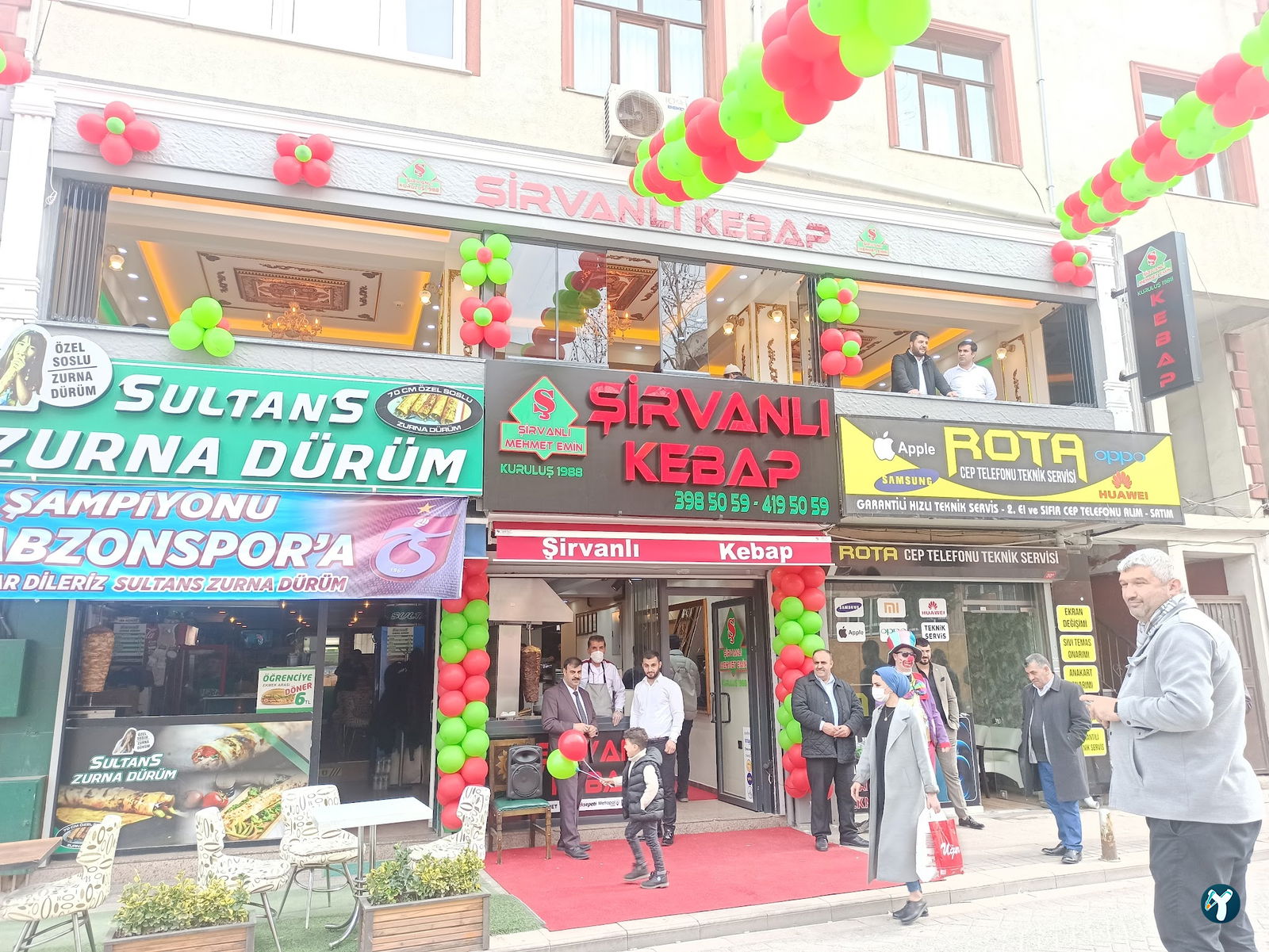 Şirvanlı Kebap Lahmacun Döner İskender Salonu