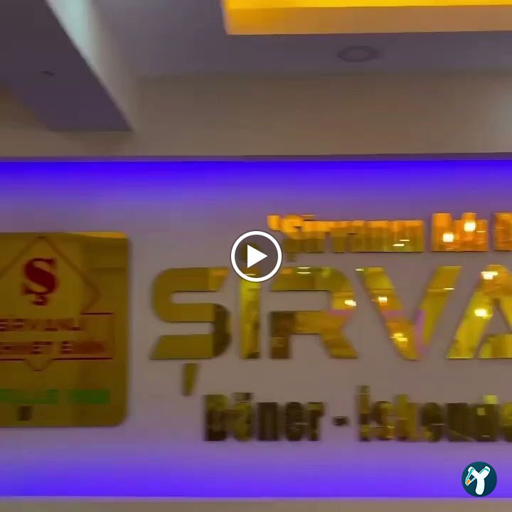Şirvanlı Kebap Lahmacun Döner İskender Salonu