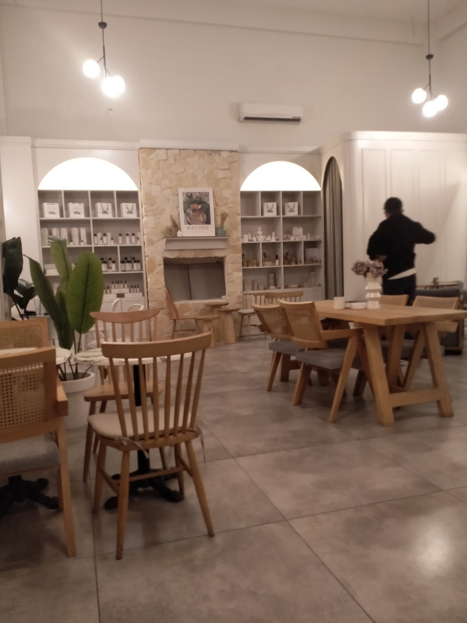 Germia Coffee Roastery