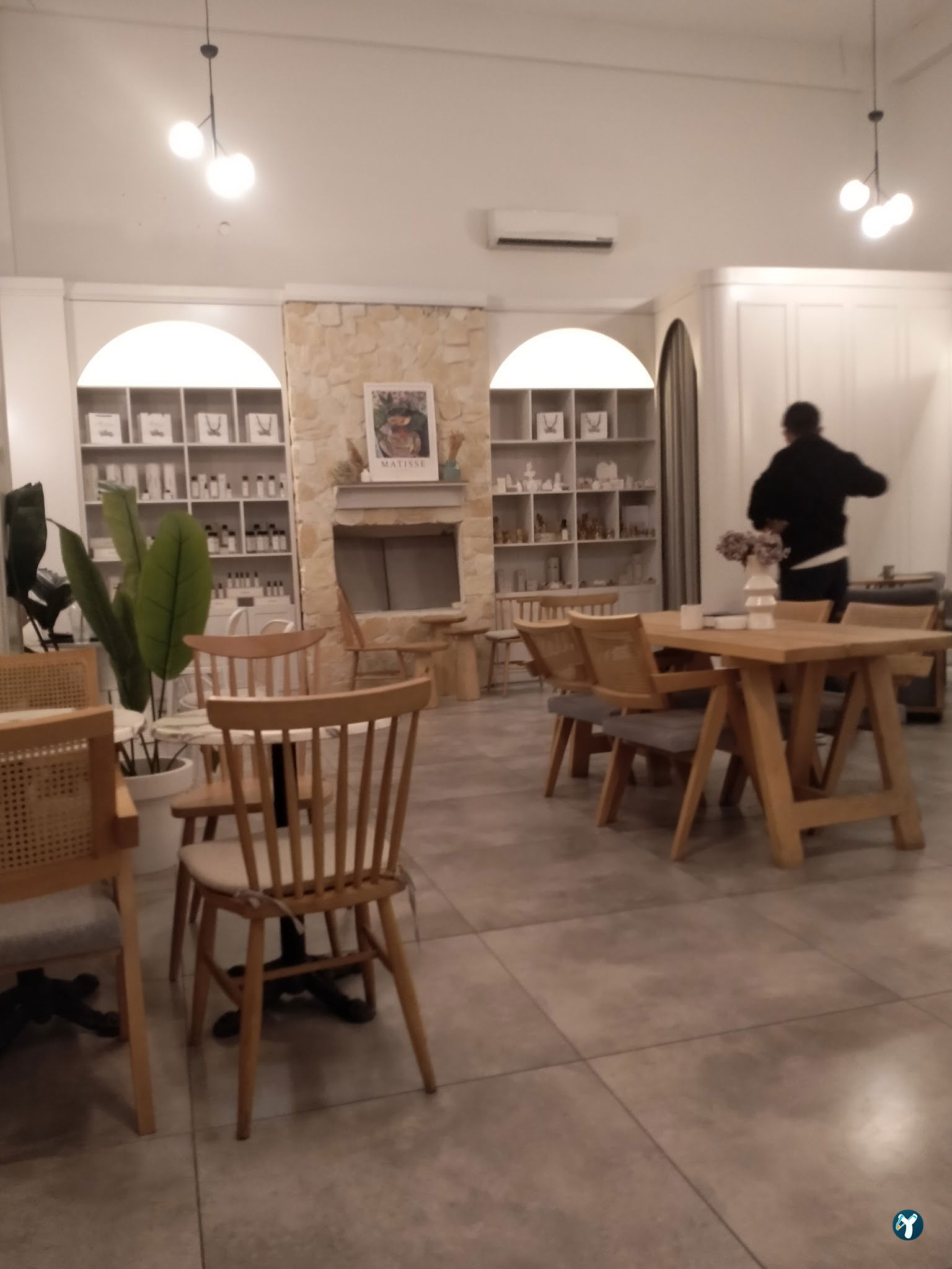 Germia Coffee Roastery