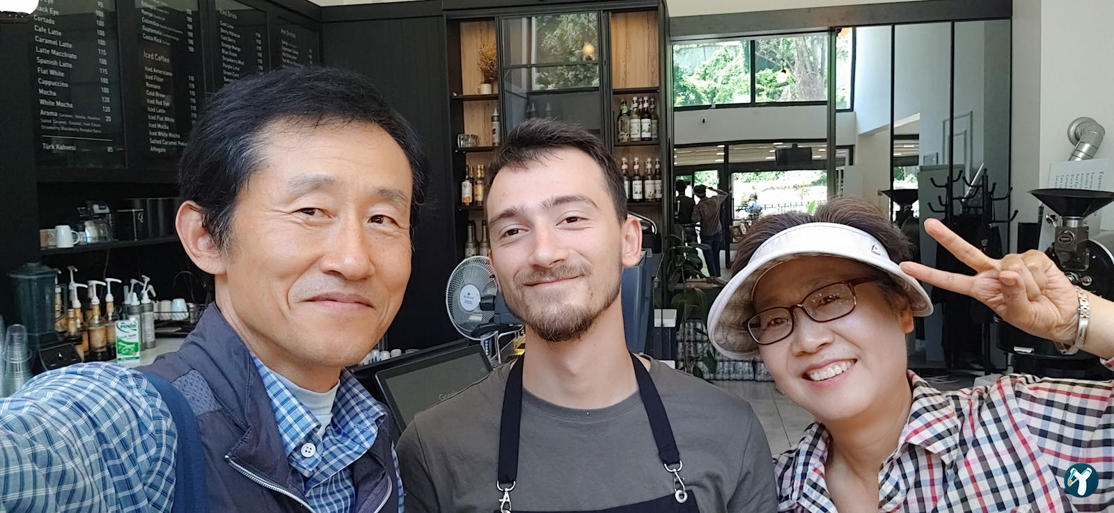 Germia Coffee Roastery