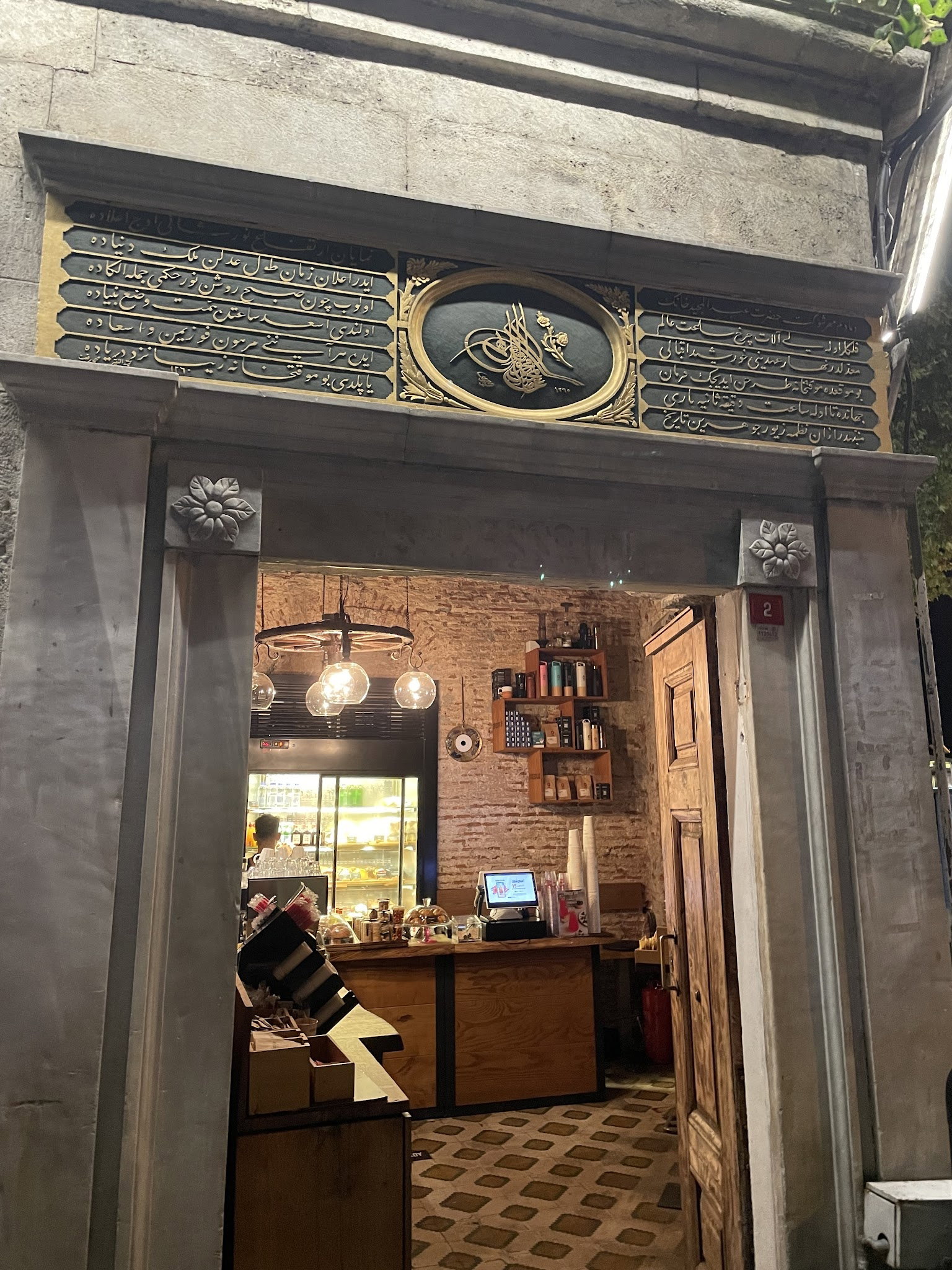 Espressolab Emirgan